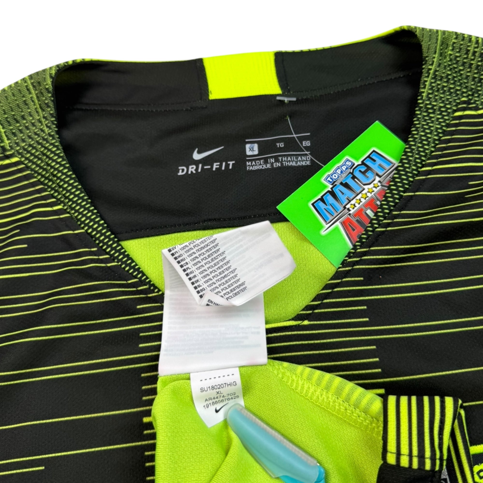 England 2018 Pre Match Shirt (XL)