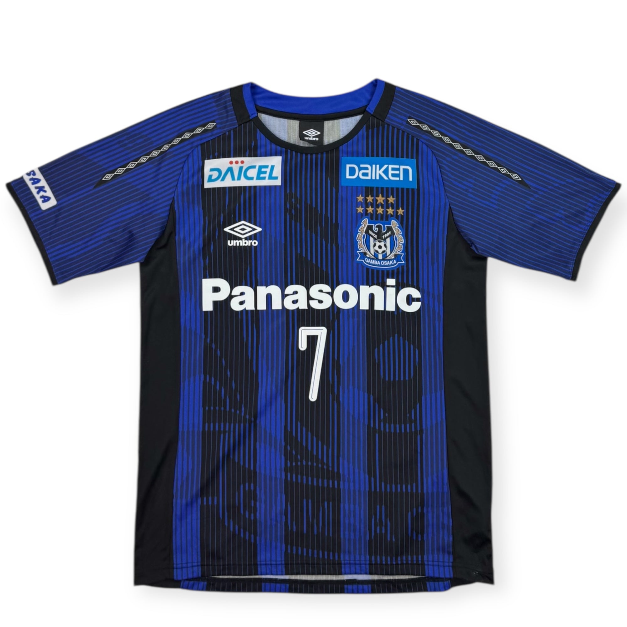 Gamba Osaka 2019 Home Shirt (M)