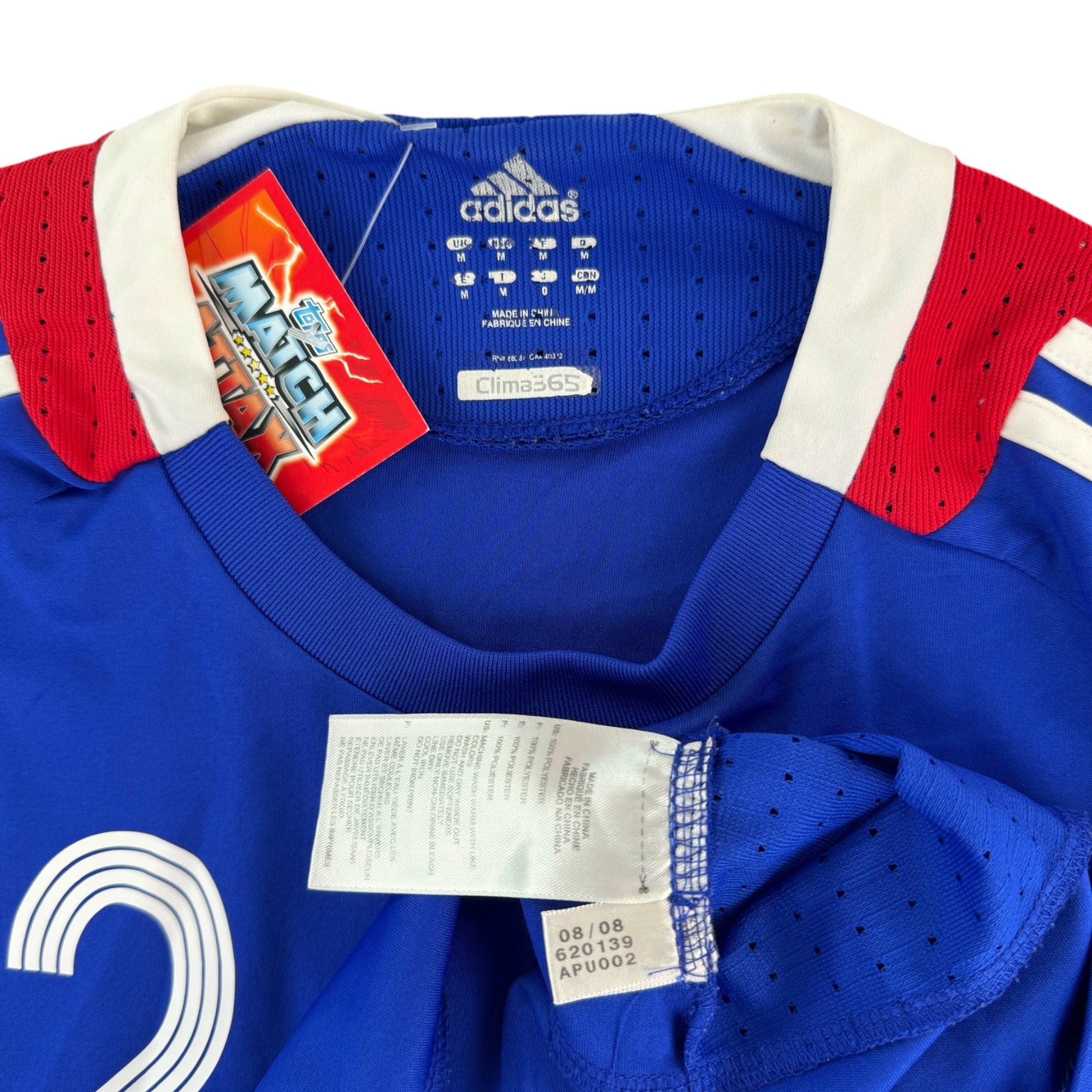 France 2008 Home Shirt, Henry 12 (M)