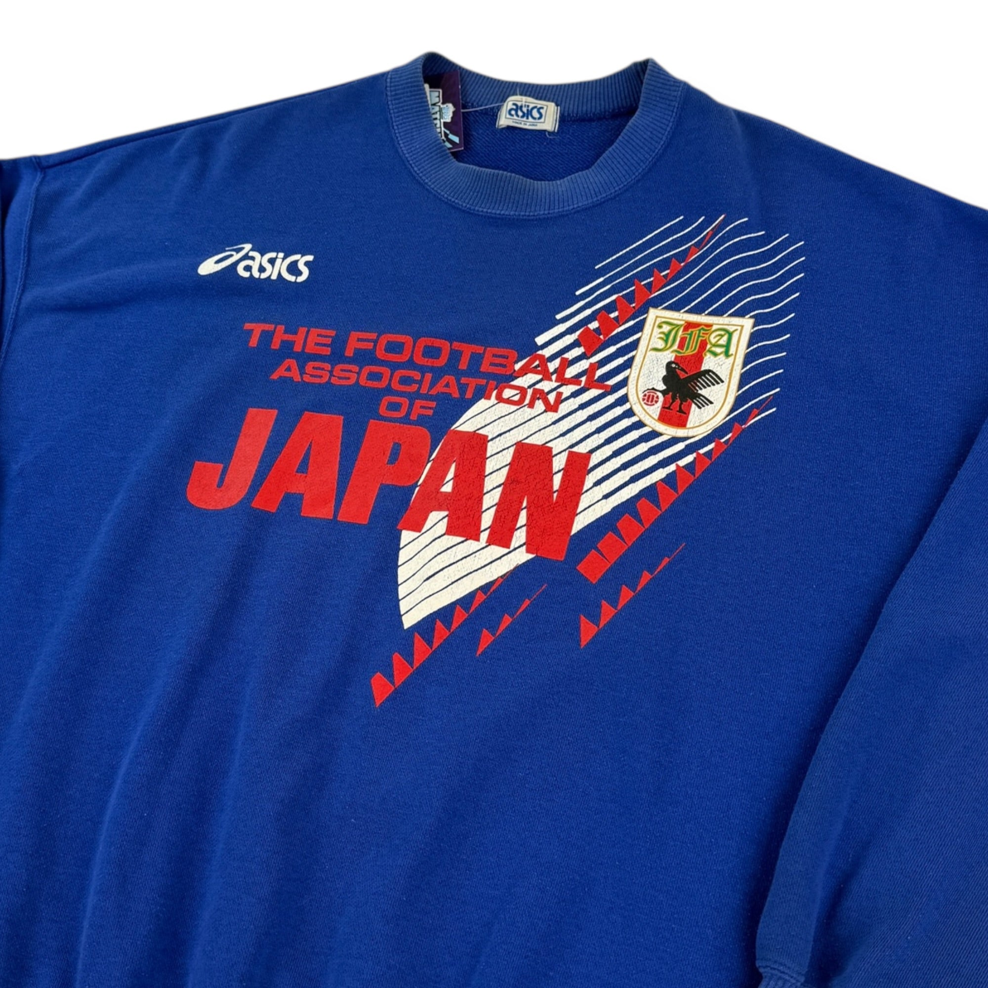 Japan 1994 Sweatshirt (S)