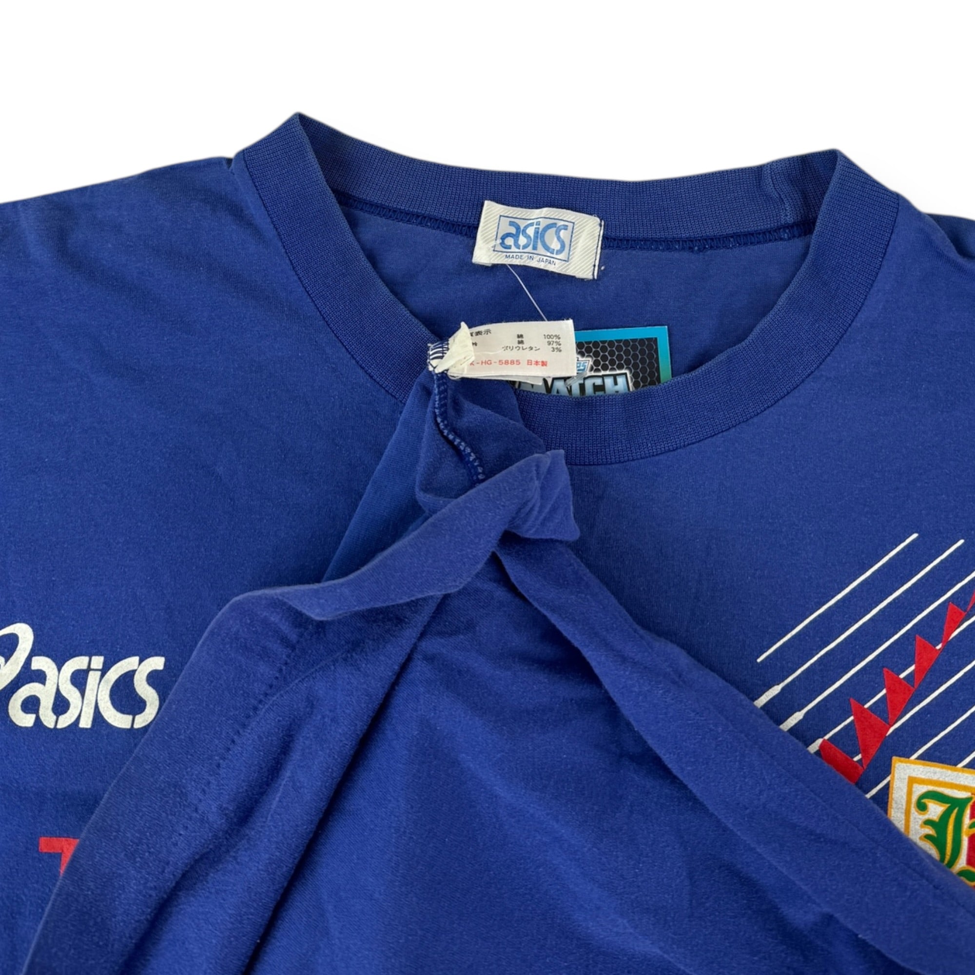 Japan 1994 T-Shirt (S)