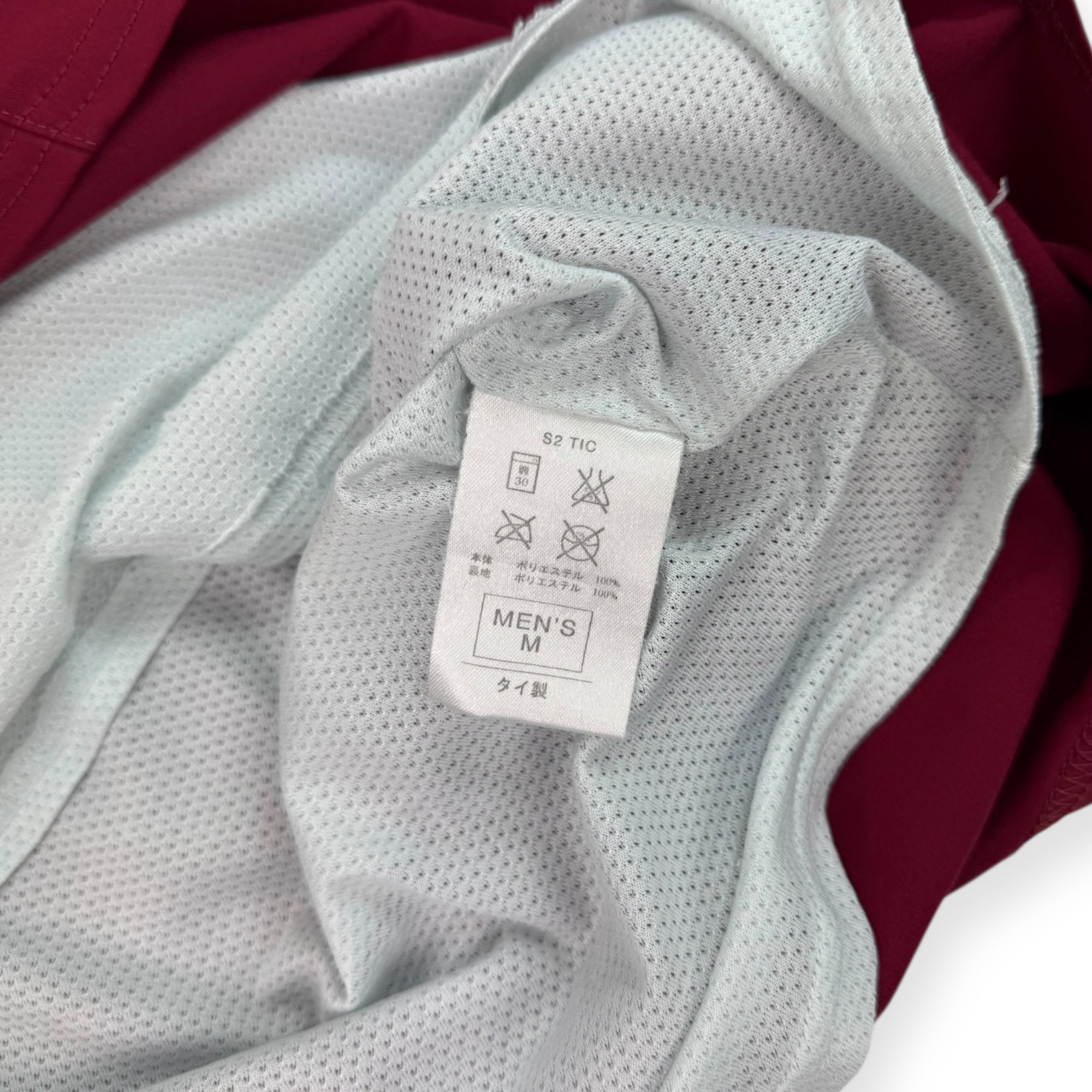 Portugal 2002 Player Issue Vest (M)