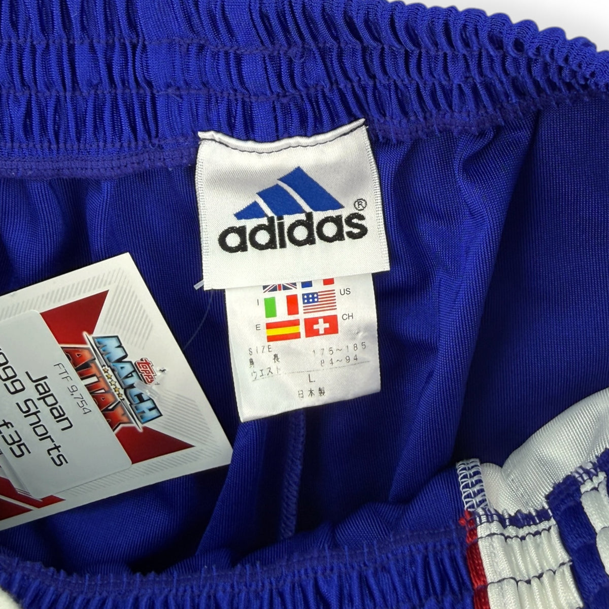Japan 1999 Shorts (M)