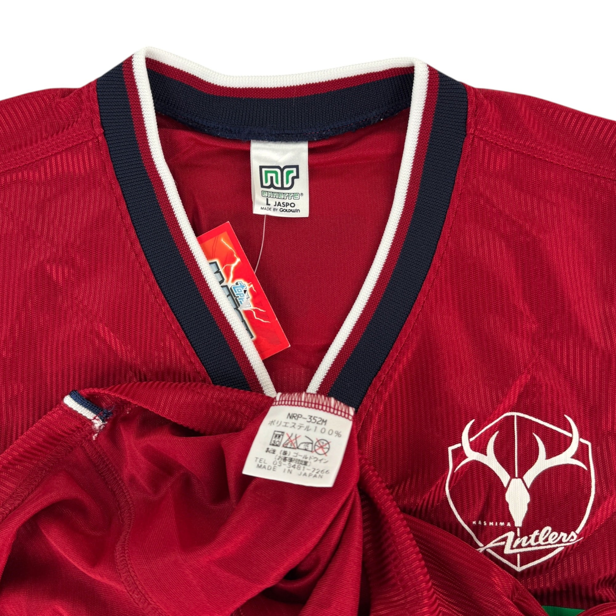 Kashima Antlers 1999 Training Shirt (L)