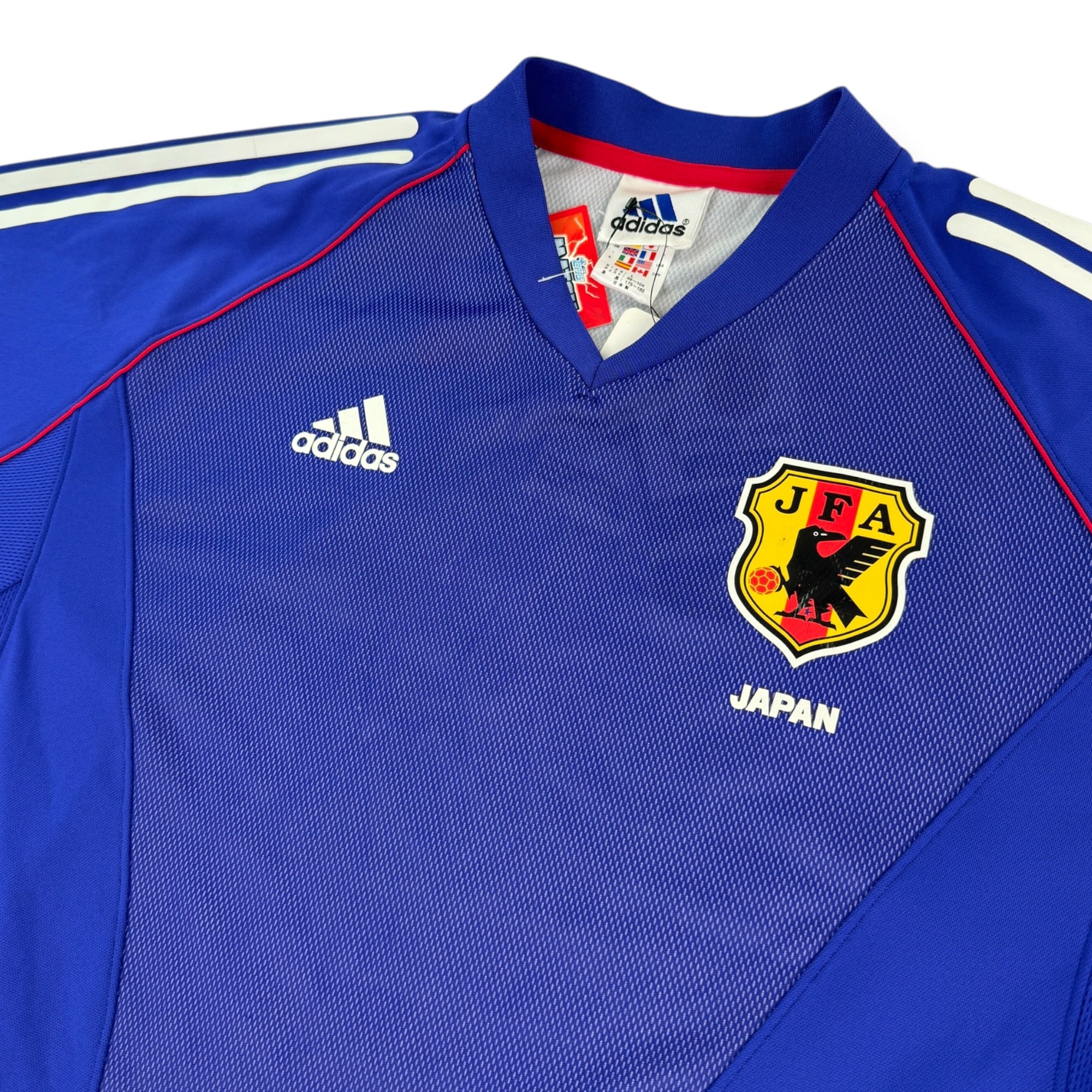 Japan 2002 Home, BNWTs (M)