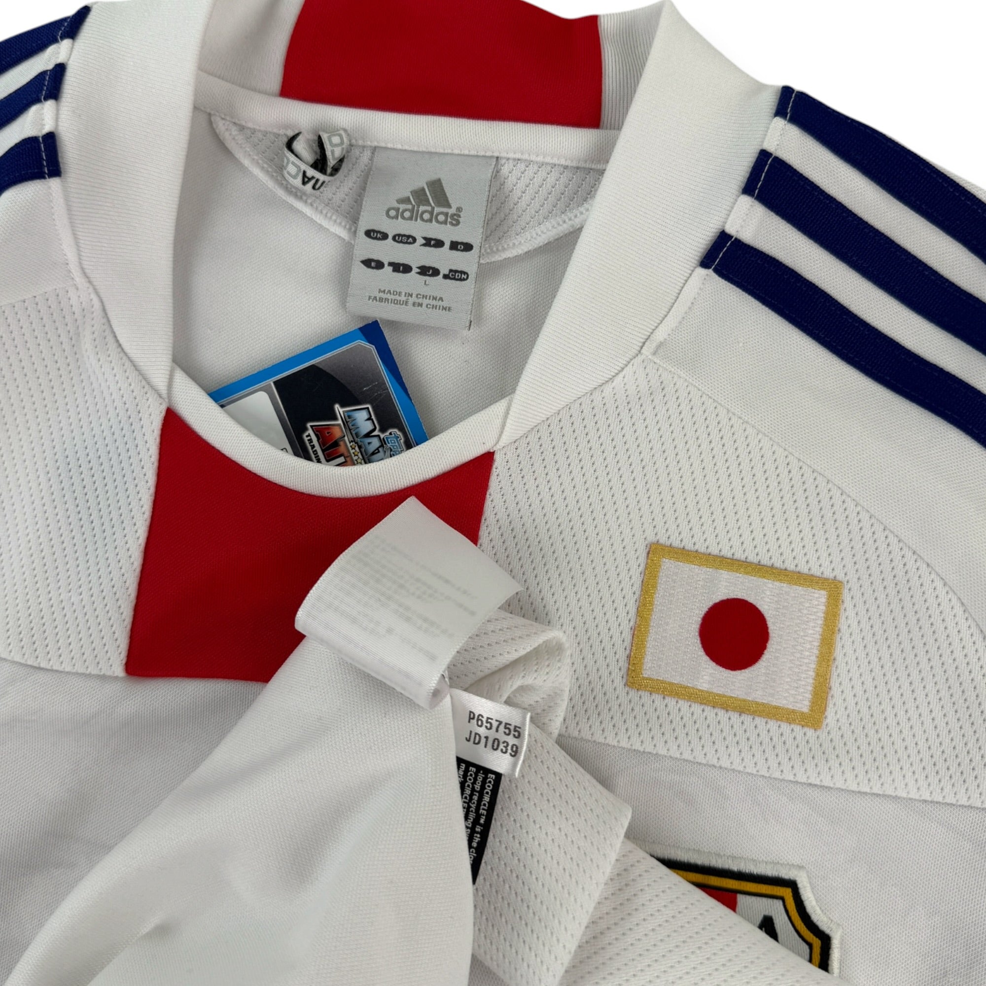 Japan 2010 Away Shirt (M)