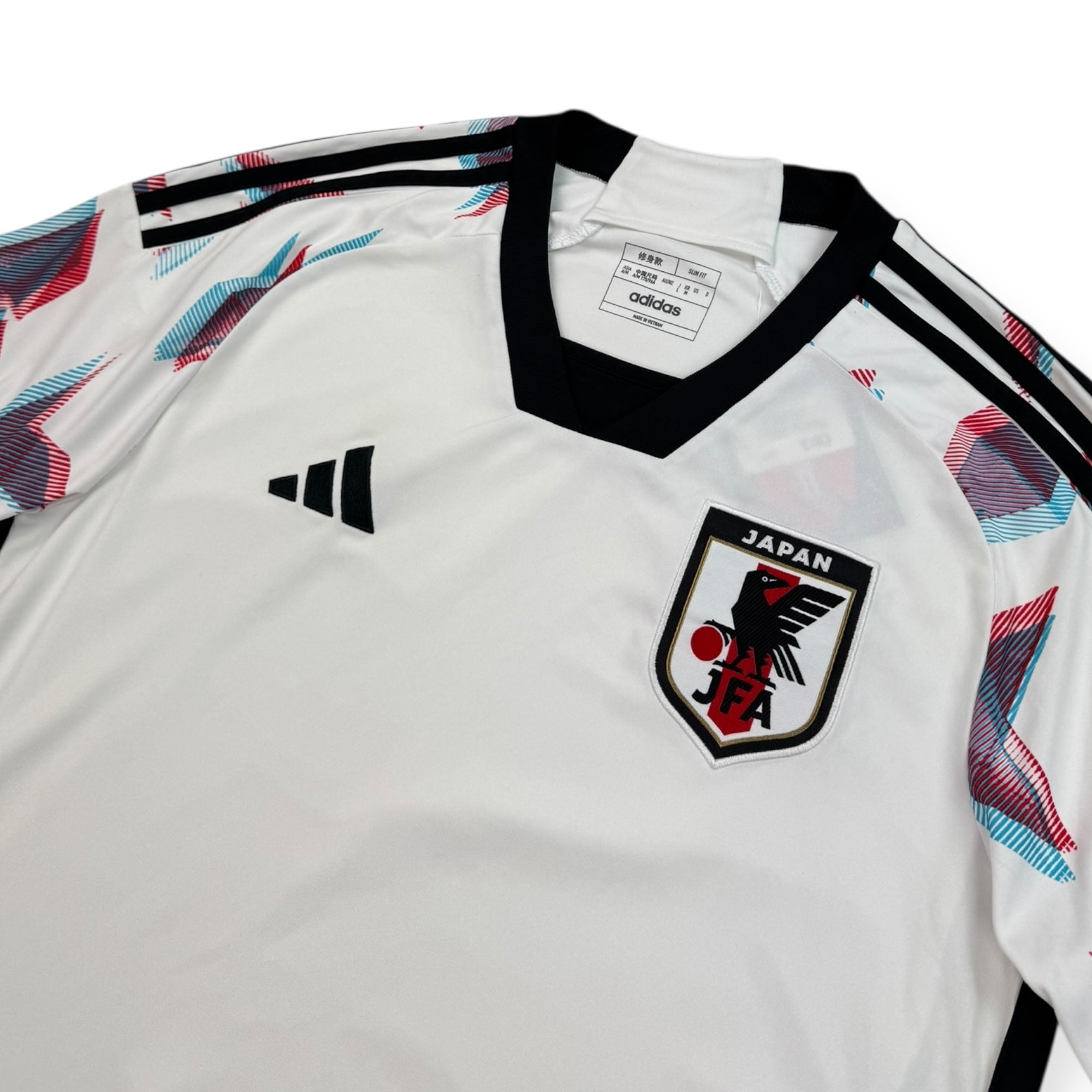 Japan 2022 Away Shirt (M)