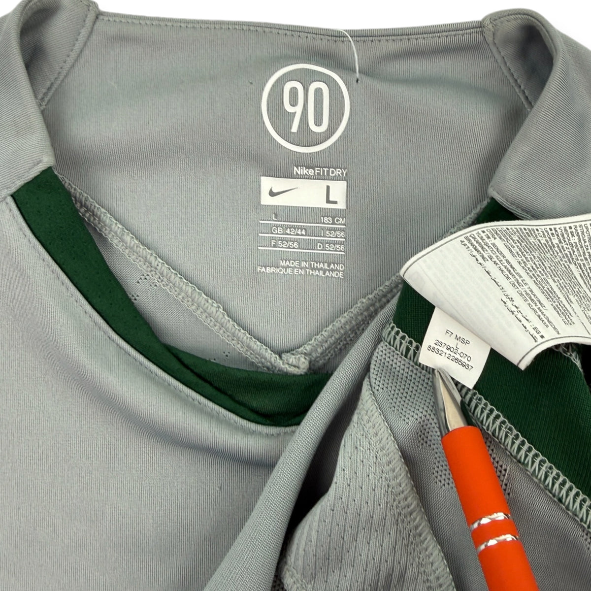 Celtic 2007 Vest (L)