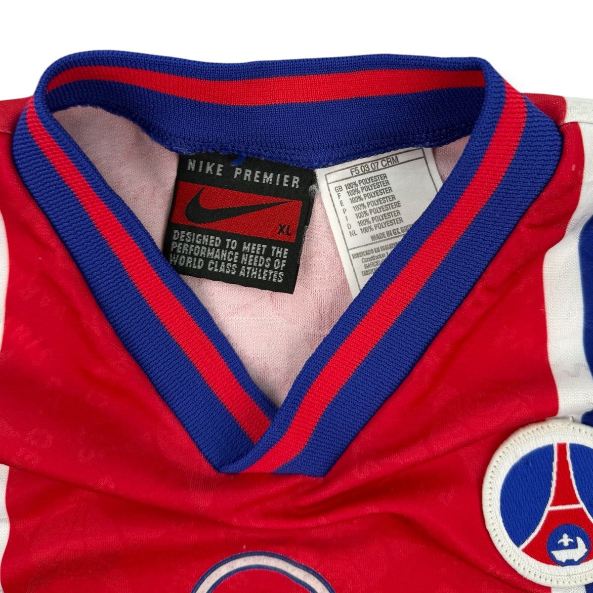 PSG 1995 Home Shirt (S)