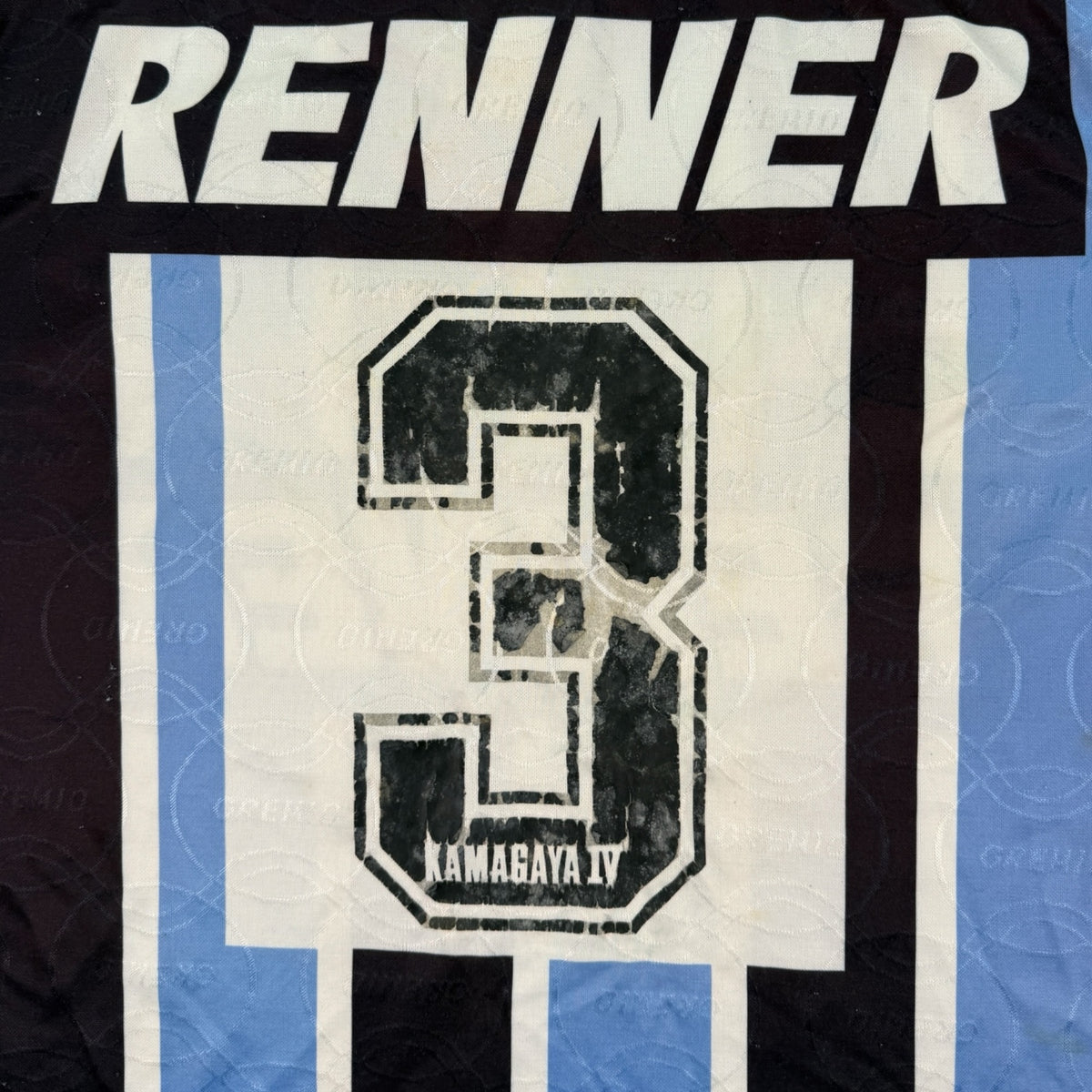 Gremio 1995 Home Shirt, Renner 3 (L)