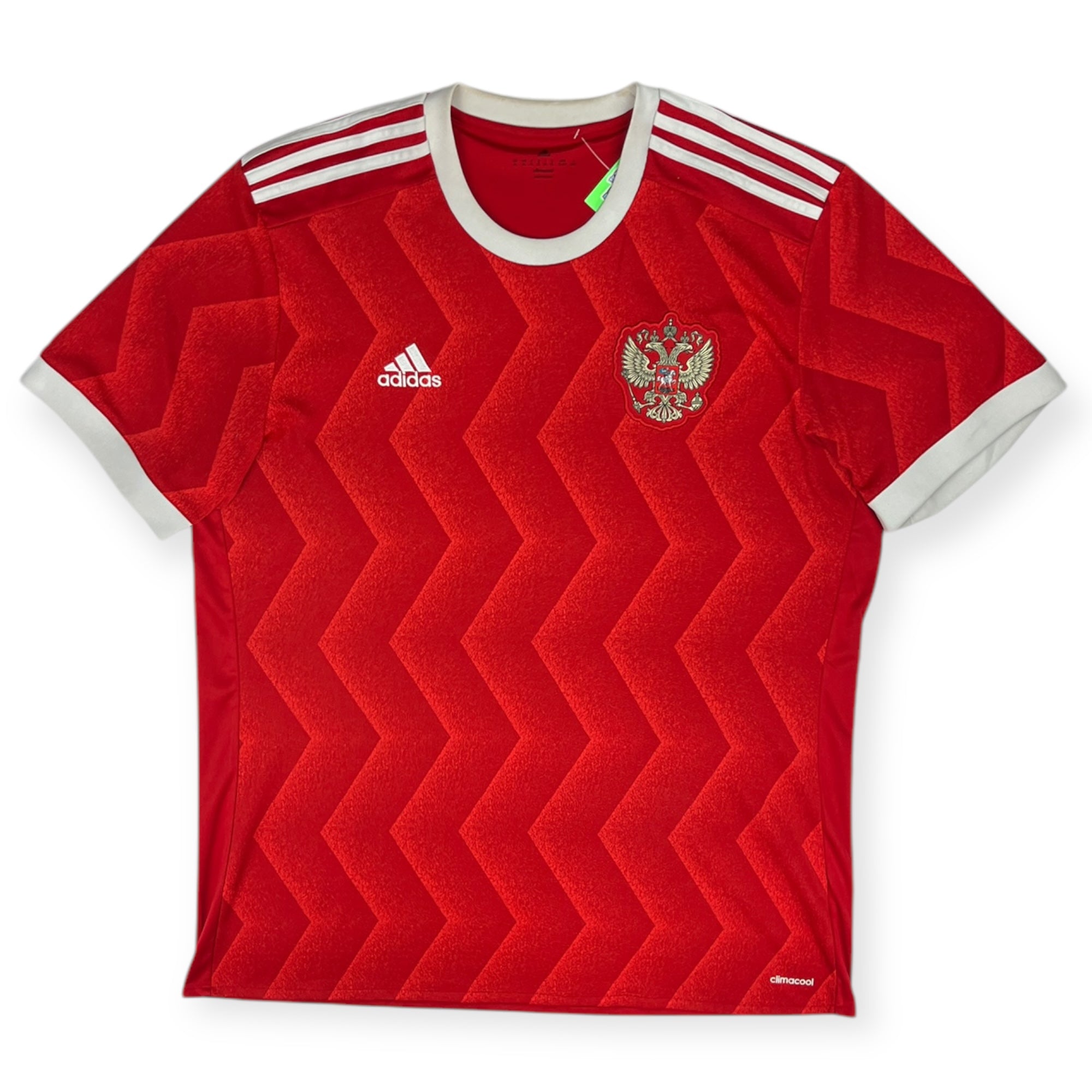 Russia 2016 Home Shirt (XL)