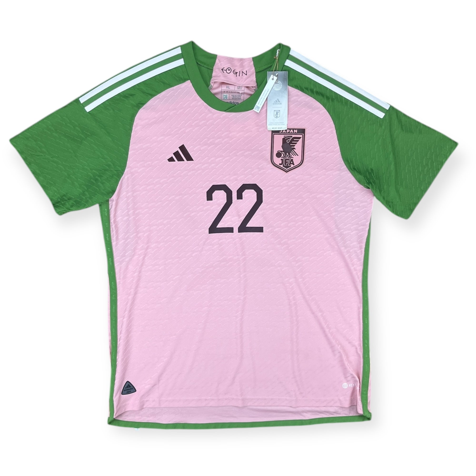 Japan 2022 Special Shirt (XL)