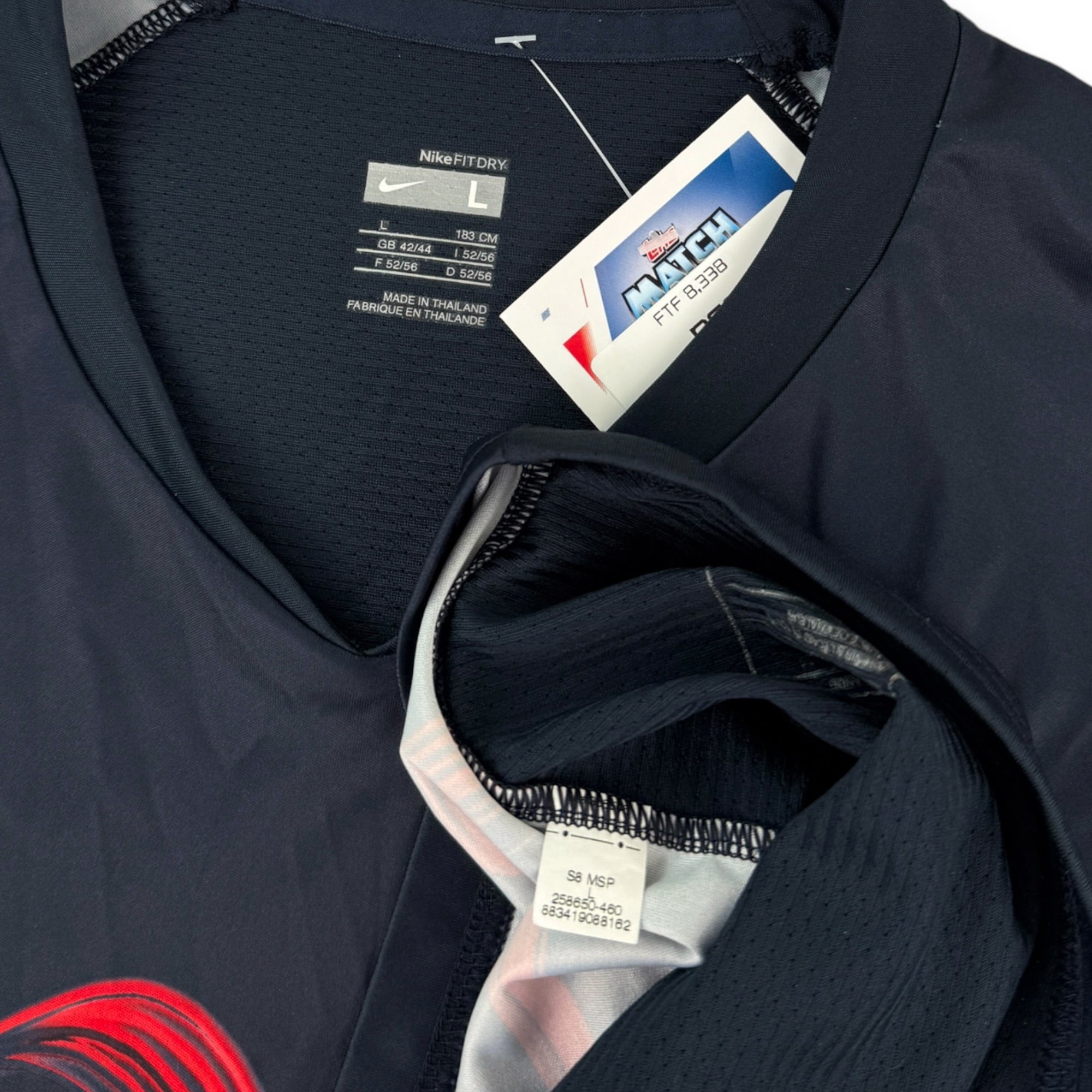 PSG 2007 Training Shirt (L)