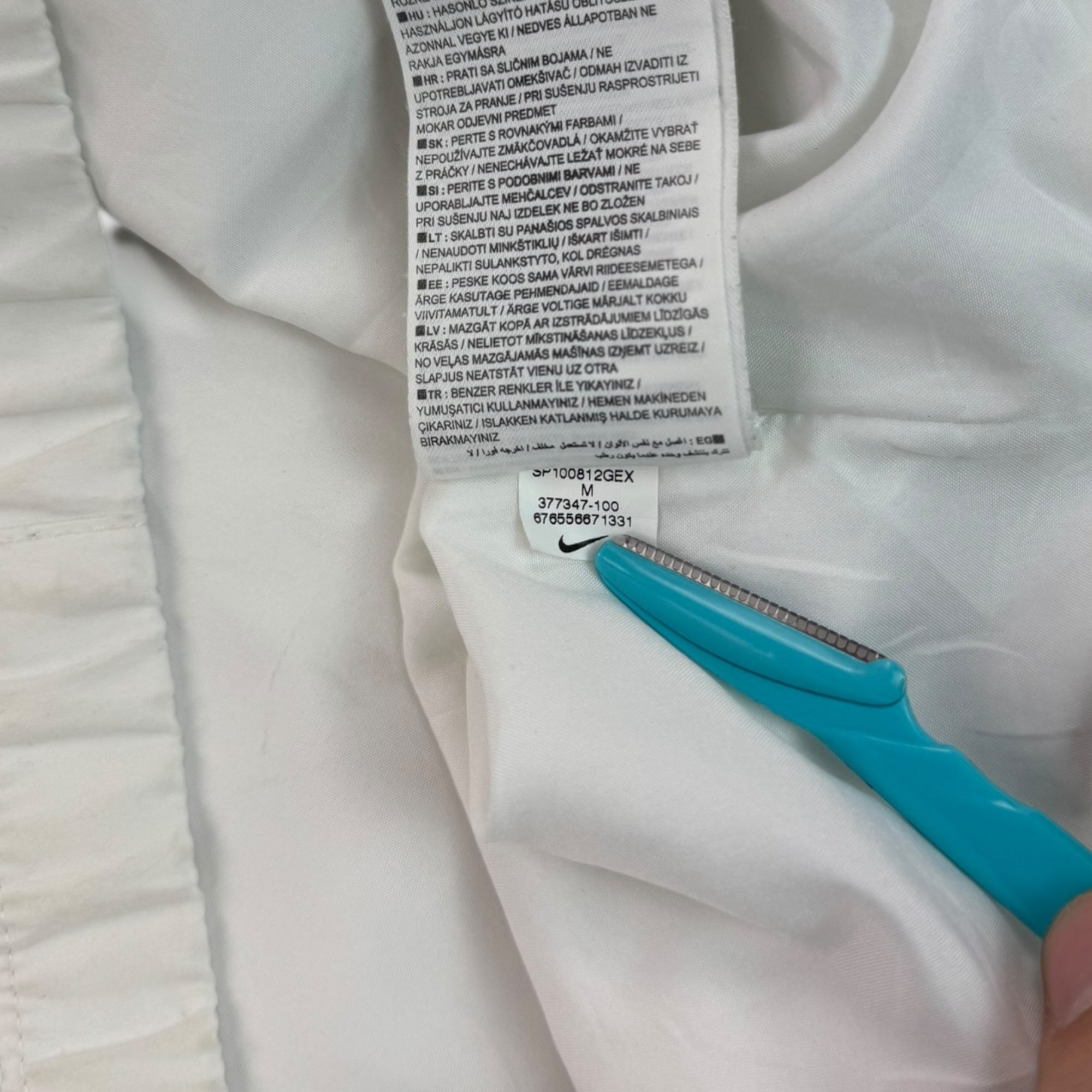 Netherlands 2010 Tracksuit Jacket (M)