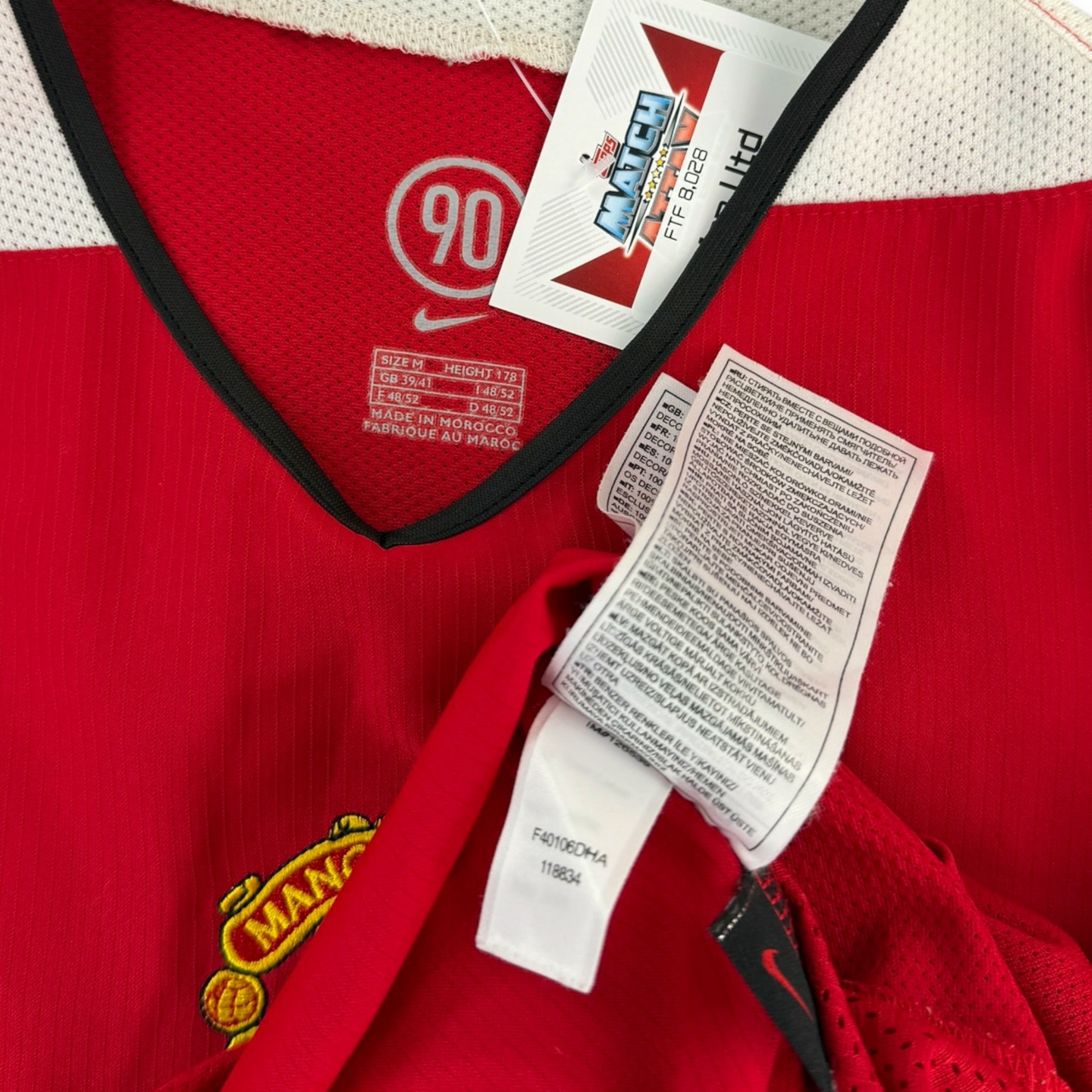Manchester United 2004 Home Shirt (M)