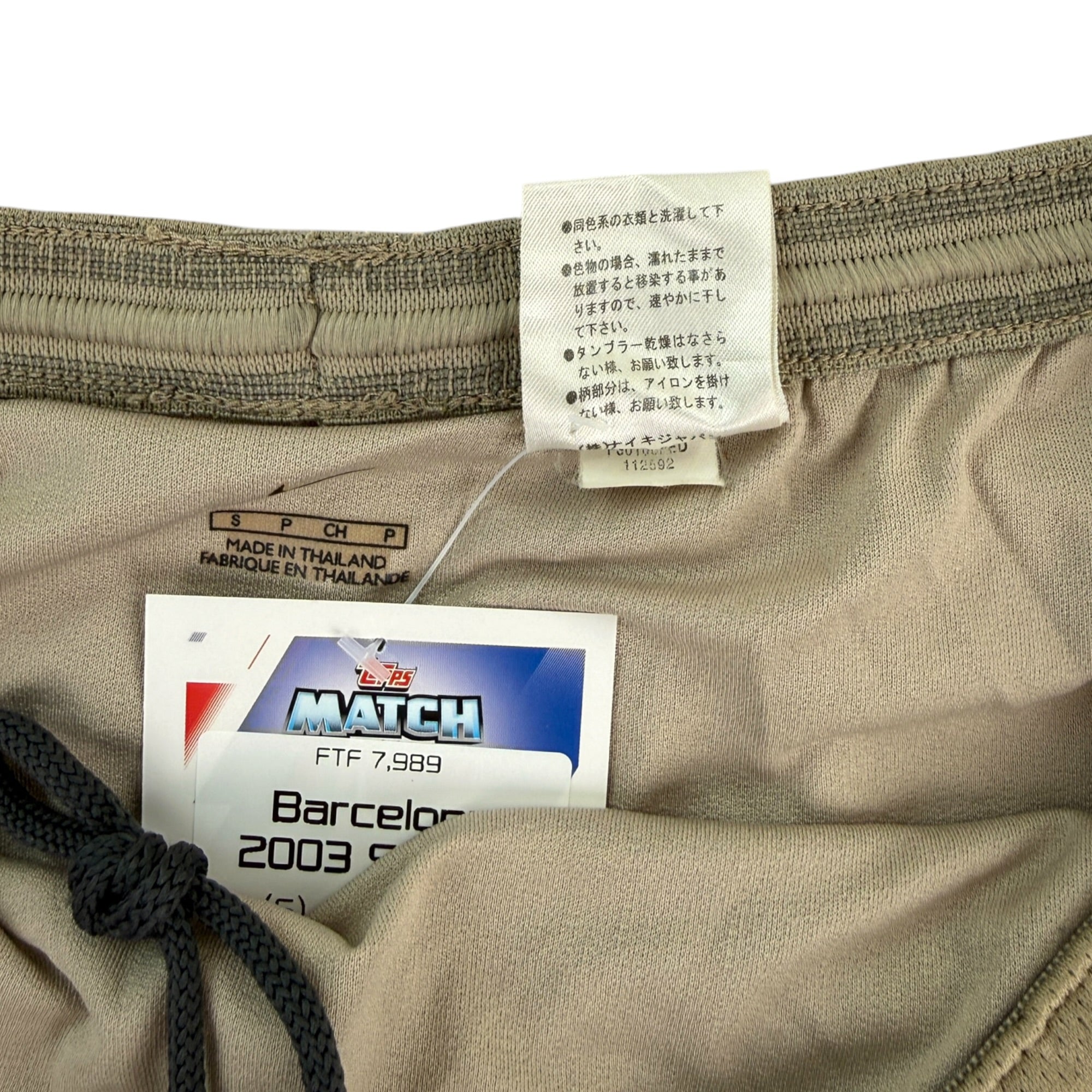 FC Barcelona 2003 Shorts (S)