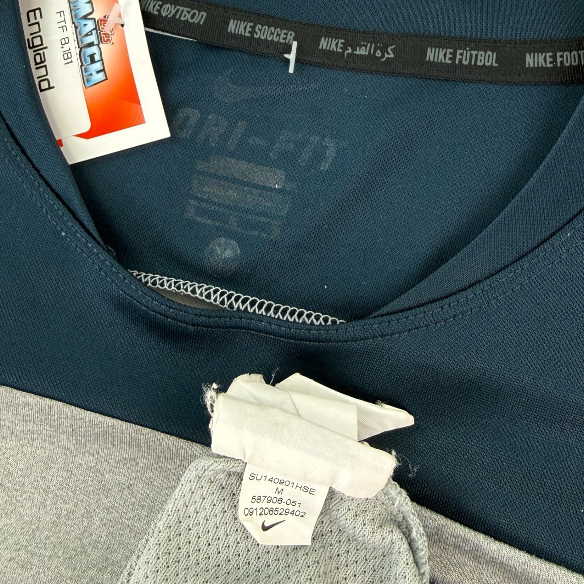 England 2014 Training Shirt (M)