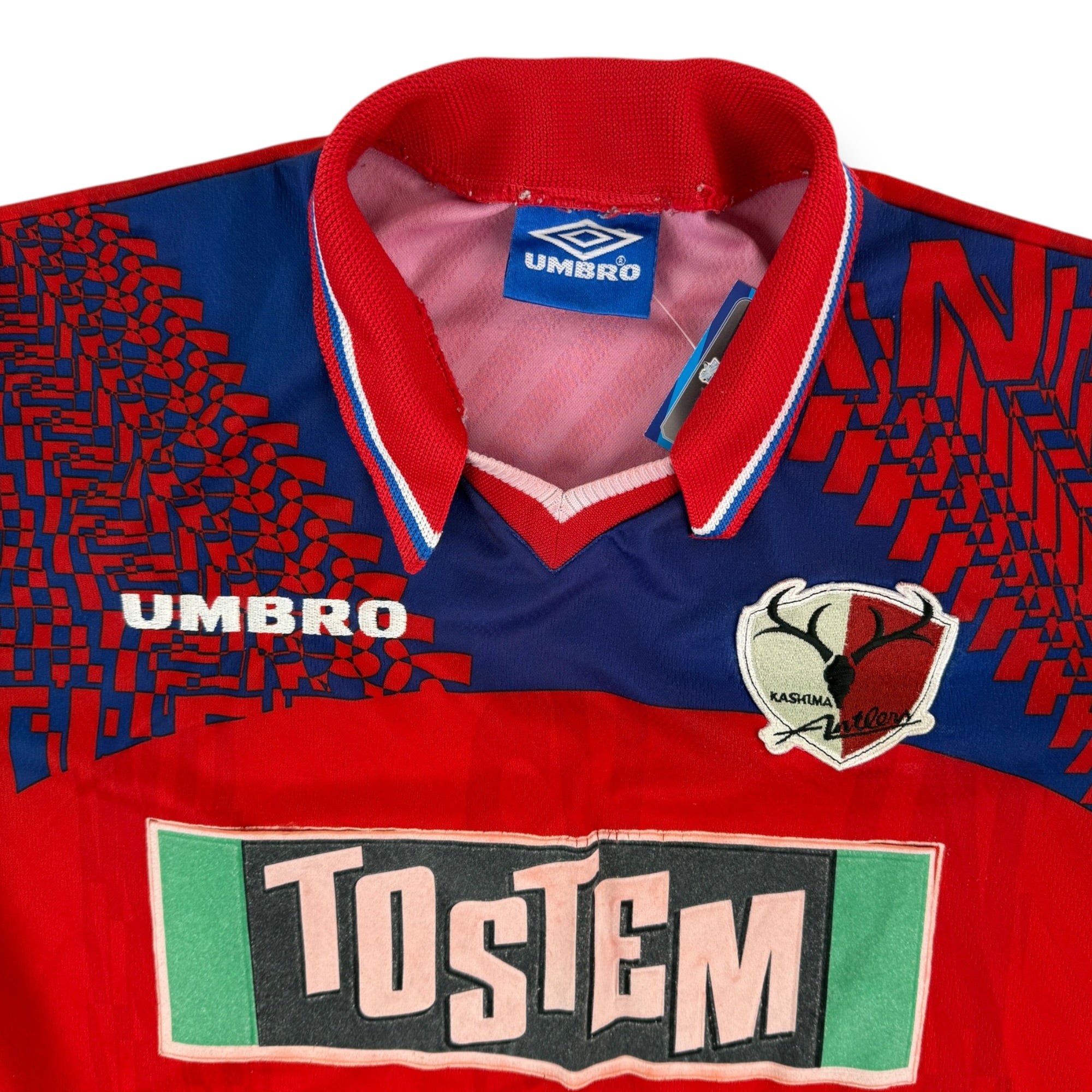 Kashima Antlers Player Issue Home Football Shirt 1997/98 Adults Large Umbro G14 Kashima Antlers Player Issue Home Football Shirt 1997/98 Adults Large Umbro G14