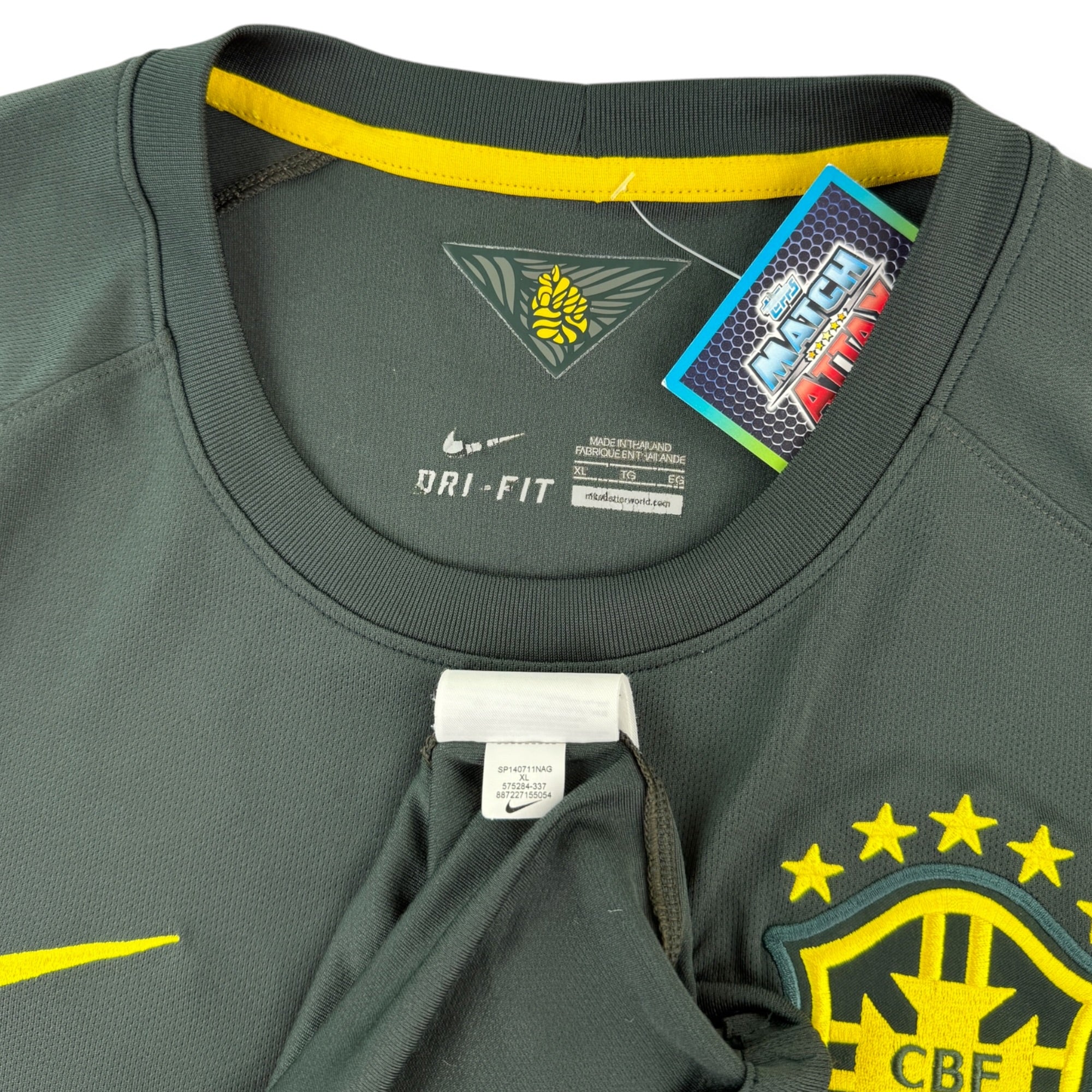 Brazil 2014 Third Shirt (XL)