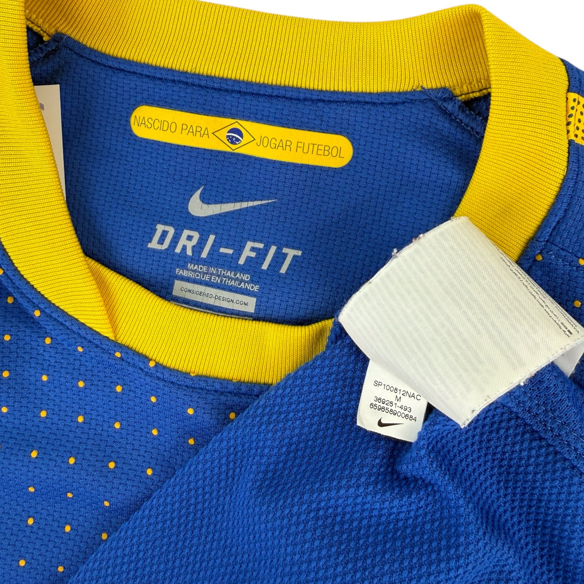 Brazil 2010 Away Shirt (M)