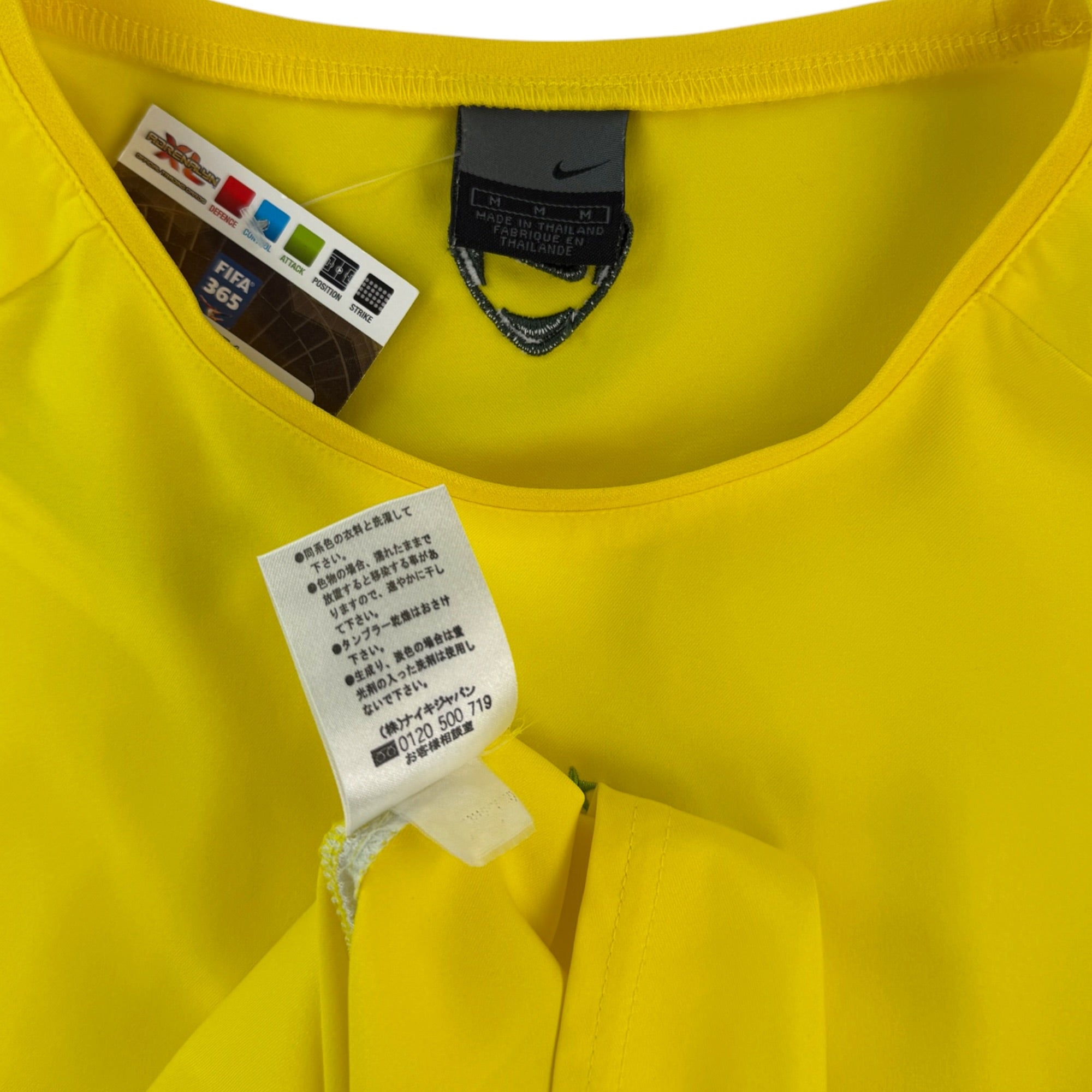 Brazil 2002 Training Shirt (XL)