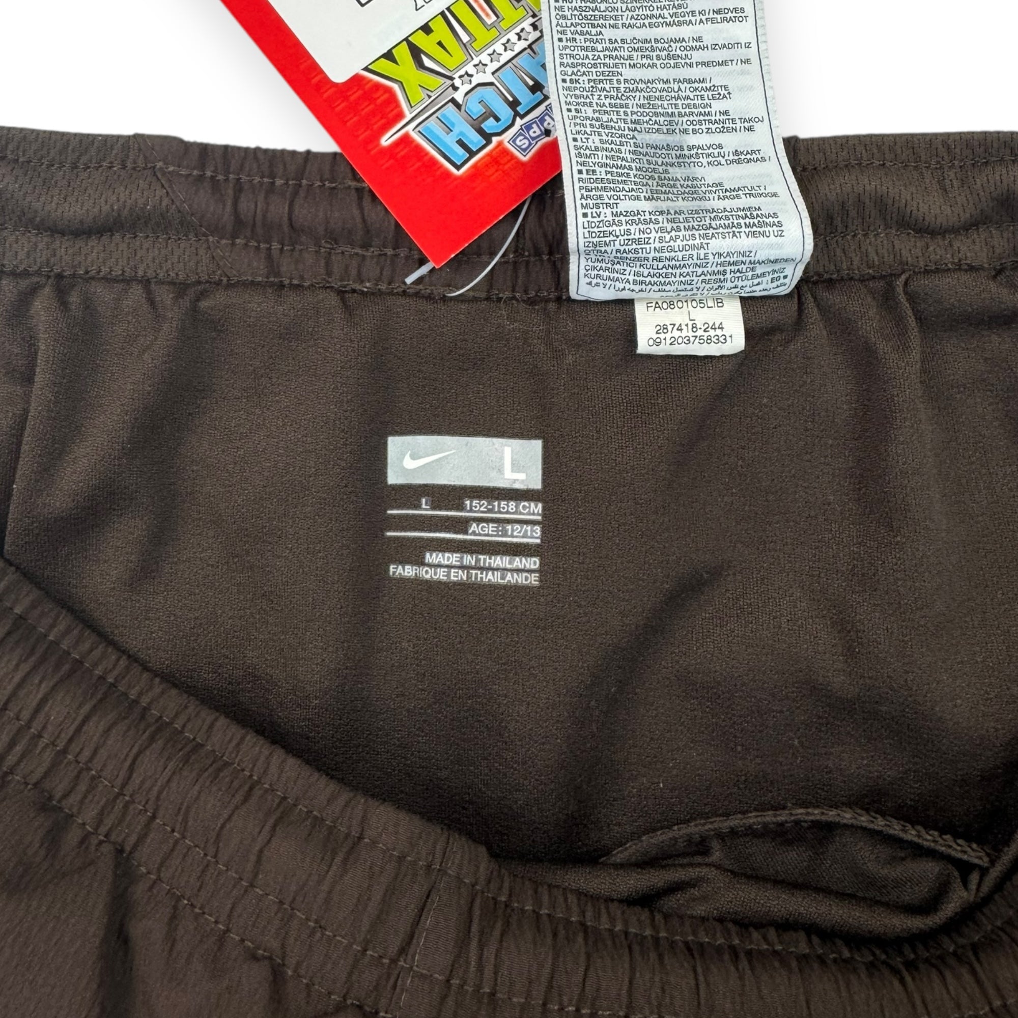 Inter Milan 2008 Shorts (Kids)