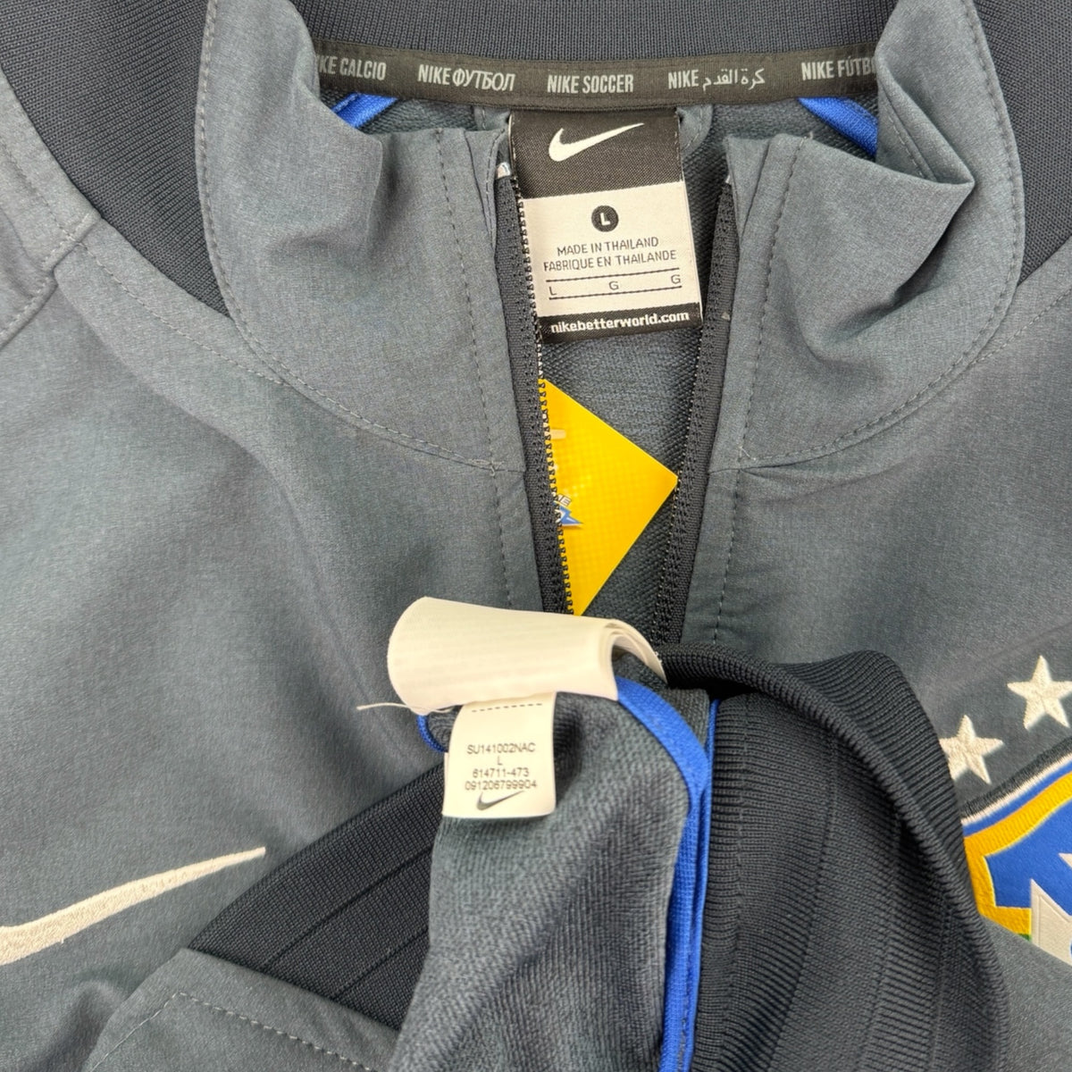 Brazil 2014 Tracksuit Jacket (L)