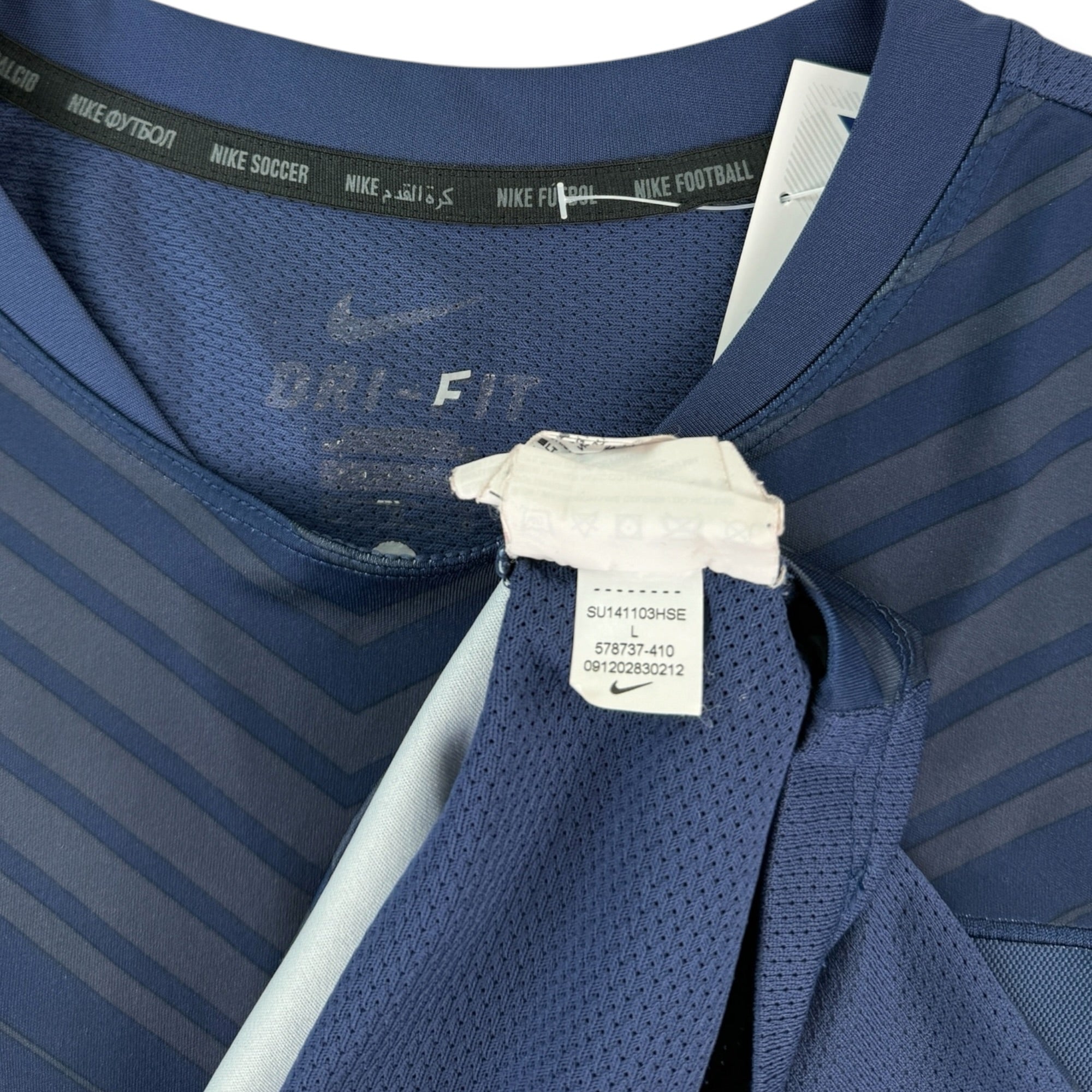 France 2014 Training Shirt (L)