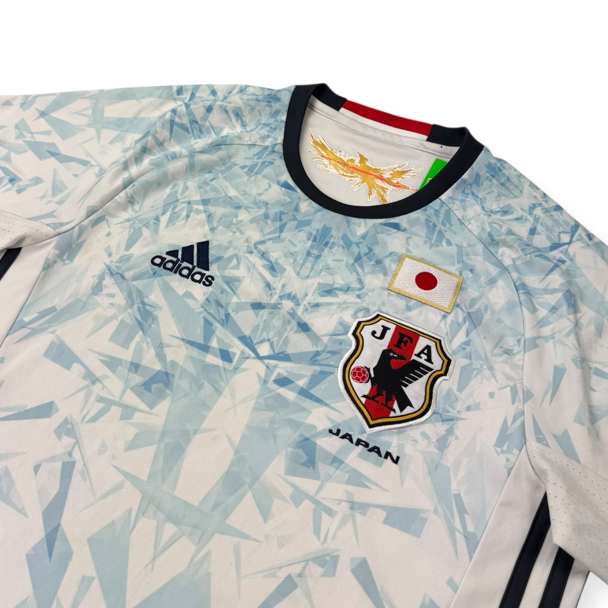 Japan 2016 Away Shirt (S)