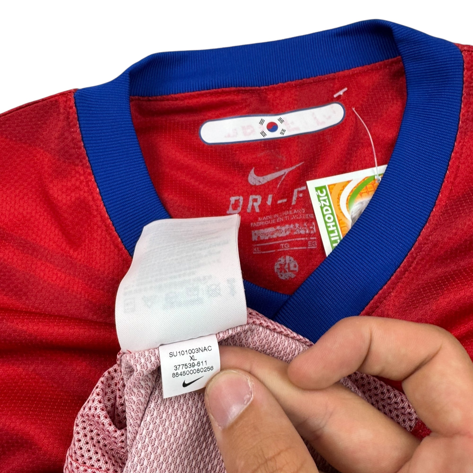 South Korea 2010 Home Shirt (XL)