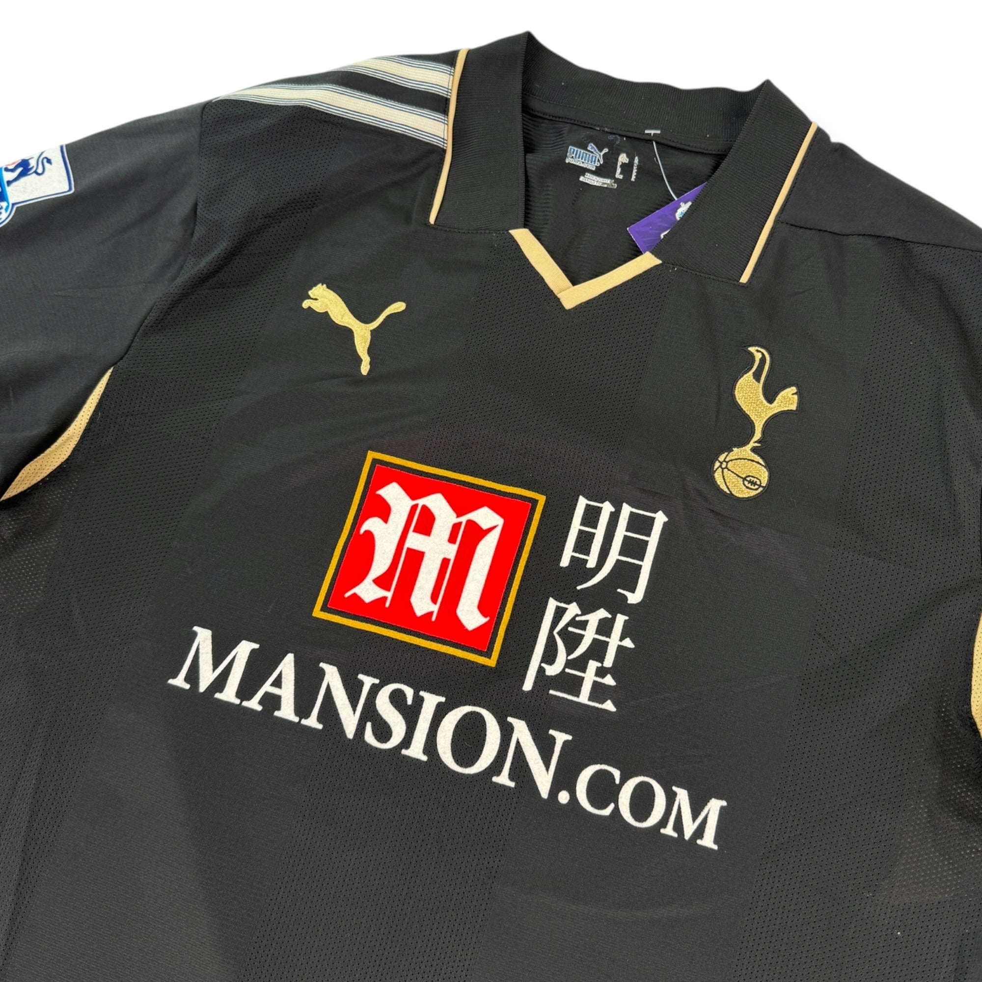Spurs 2008 Third Shirt, King 26 (L)