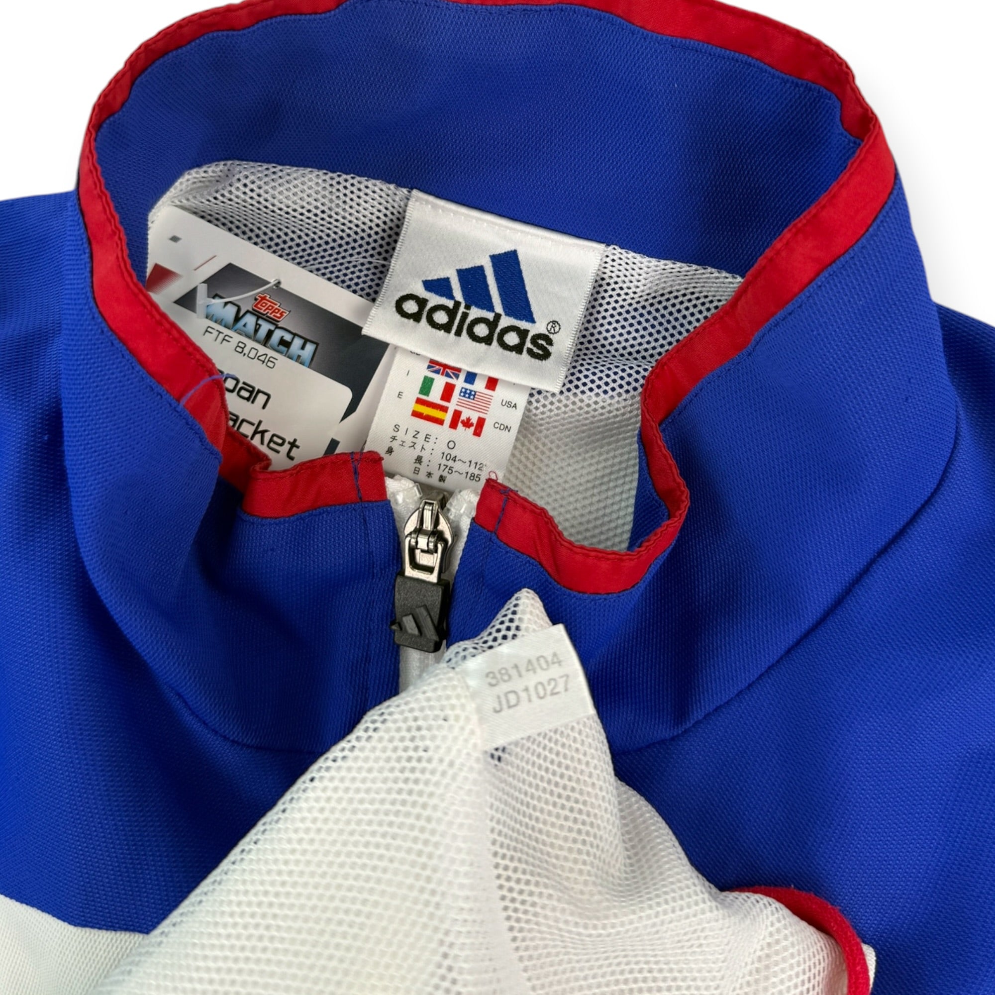 Japan 2002 Tracksuit Jacket (M)