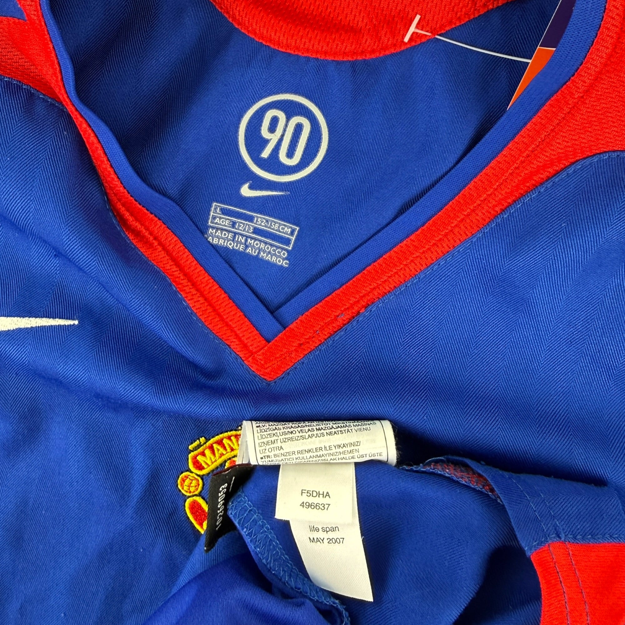 Manchester United 2005 Away Shirt (Kids)
