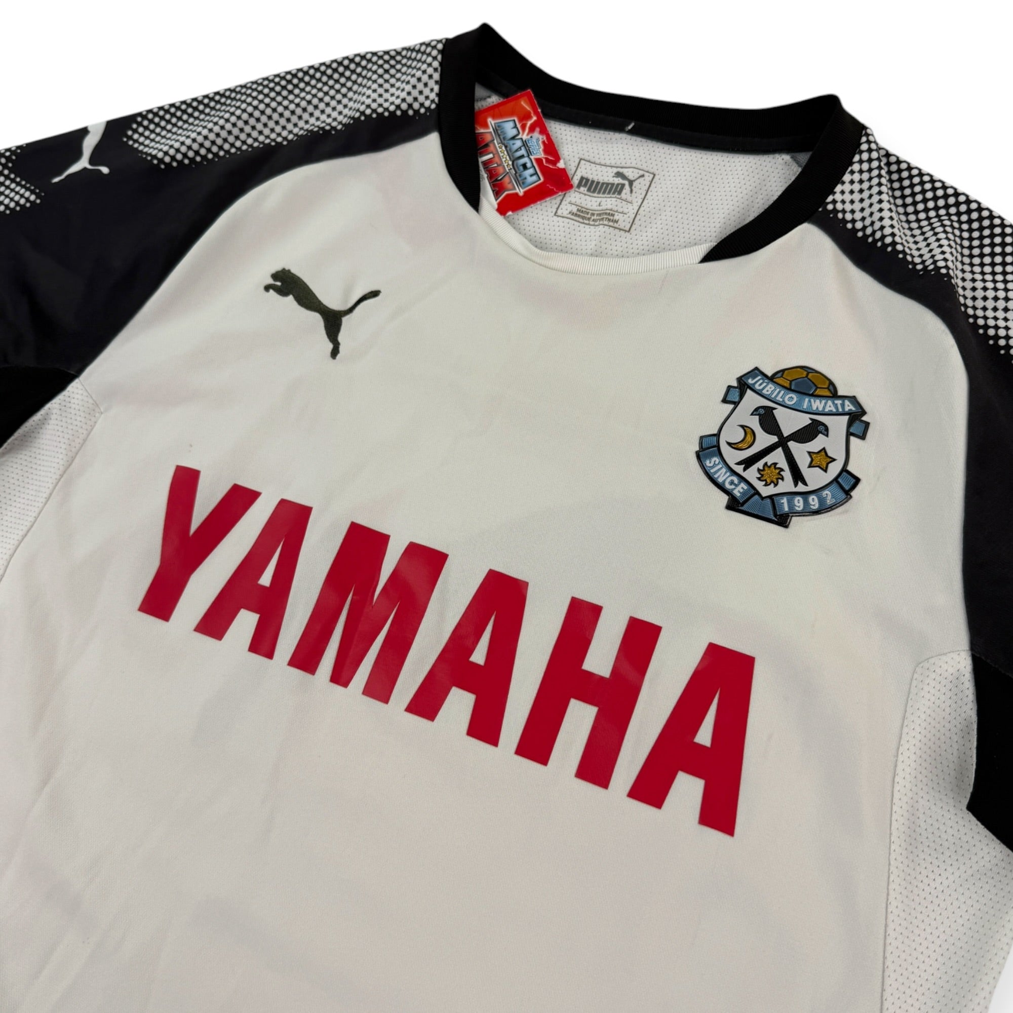 Jublio Iwata 2013 Training Shirt (M)