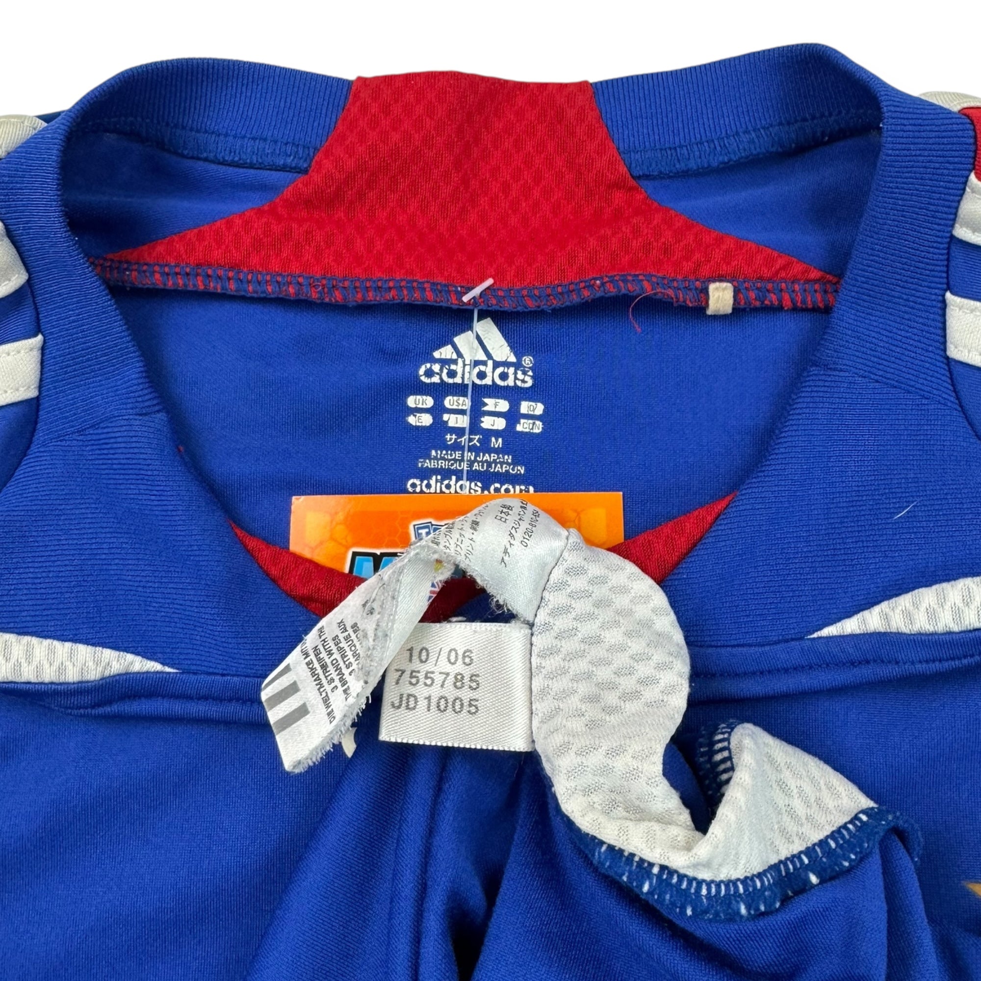Yokohoma Marinos 2007 Home Shirt (S)