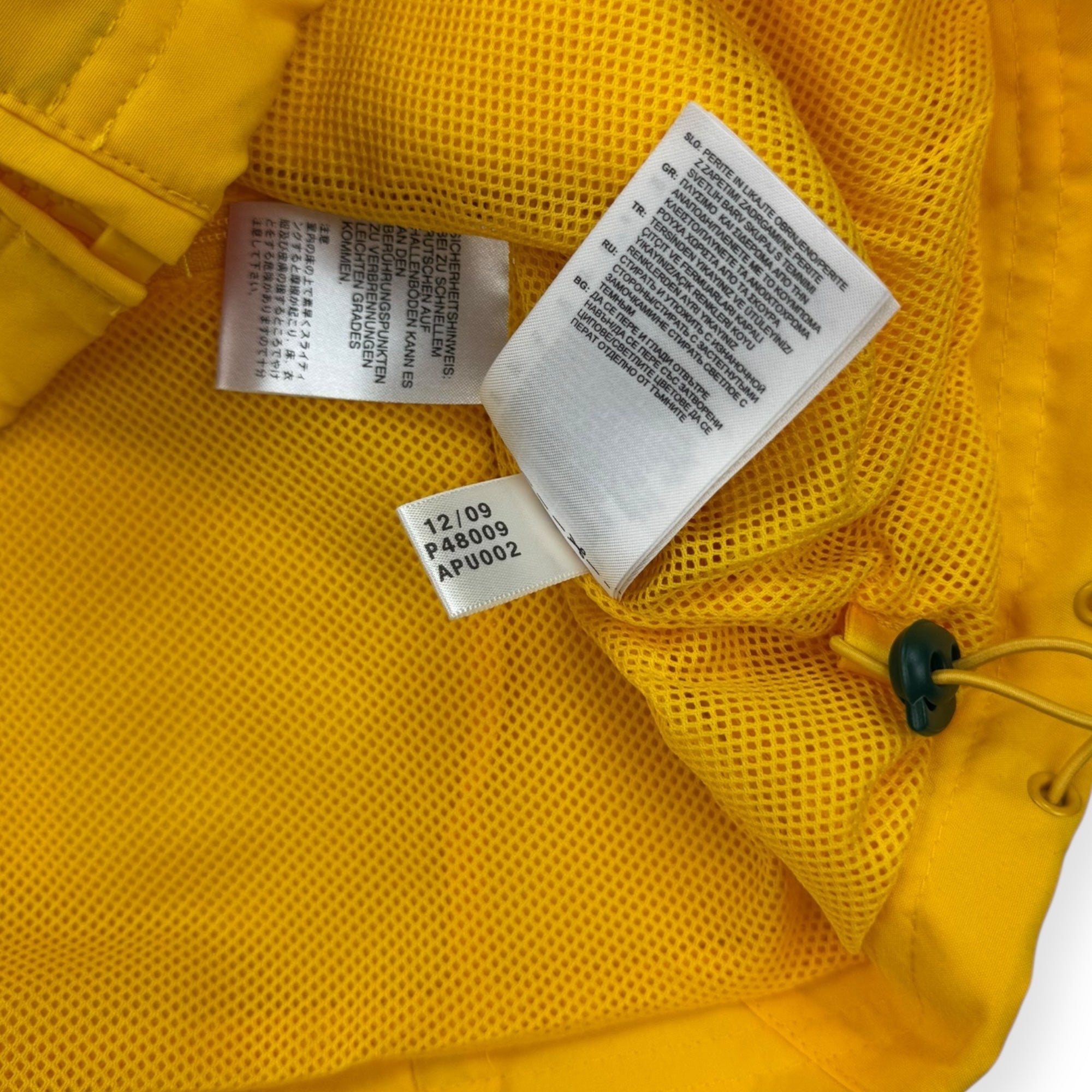 South Africa 2010 Tracksuit Jacket (L)