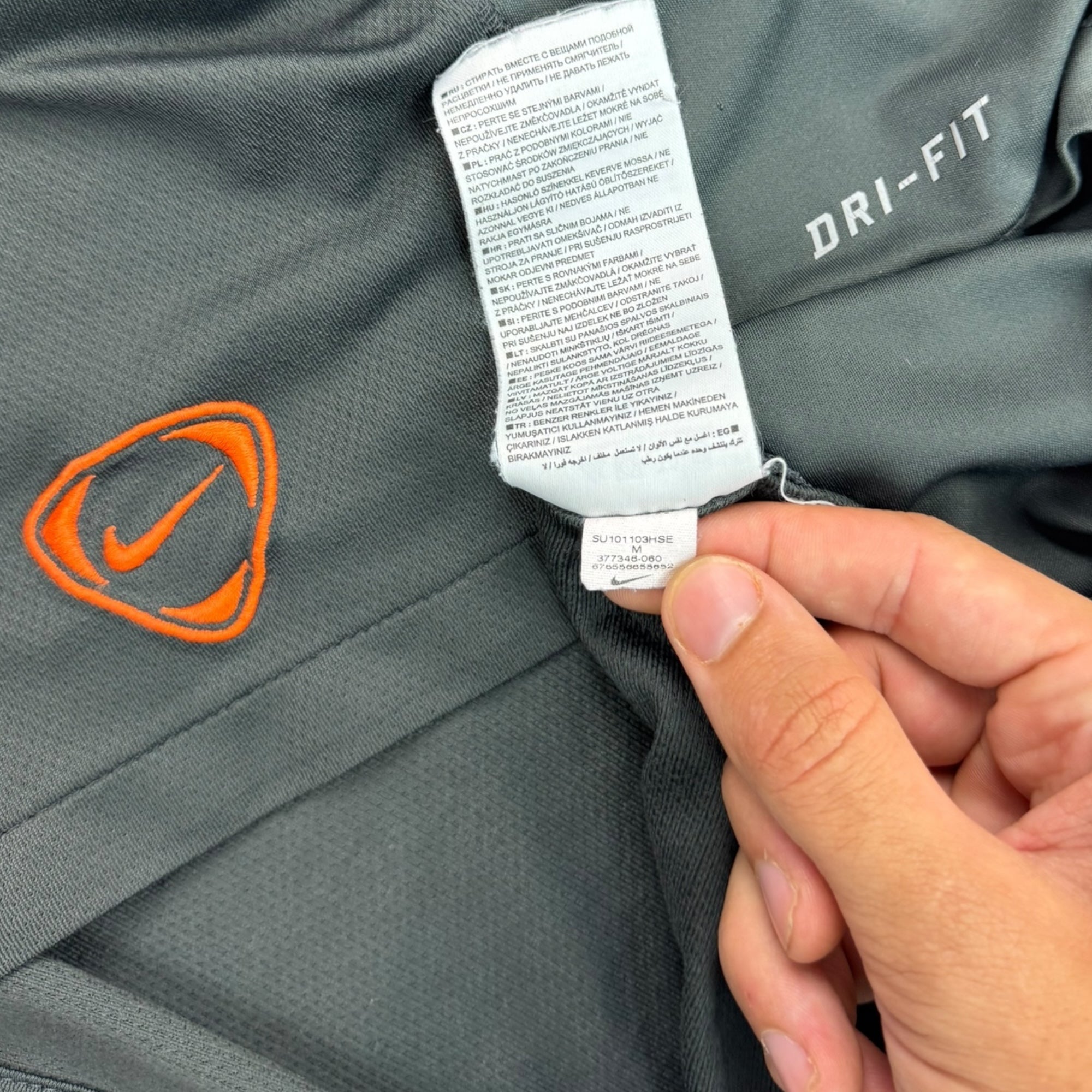 Netherlands 2010 Training Shirt (M)