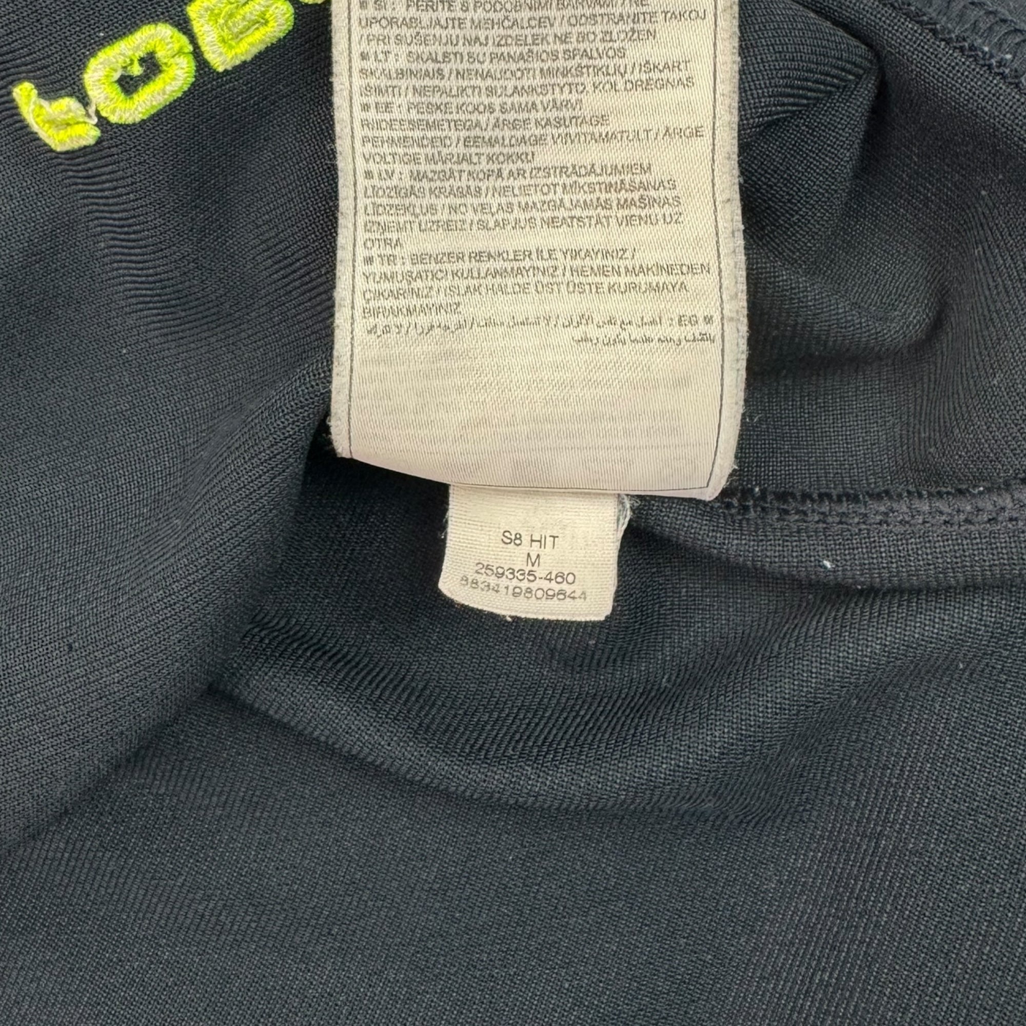 FC Barcelona 2007 Training Vest (M)