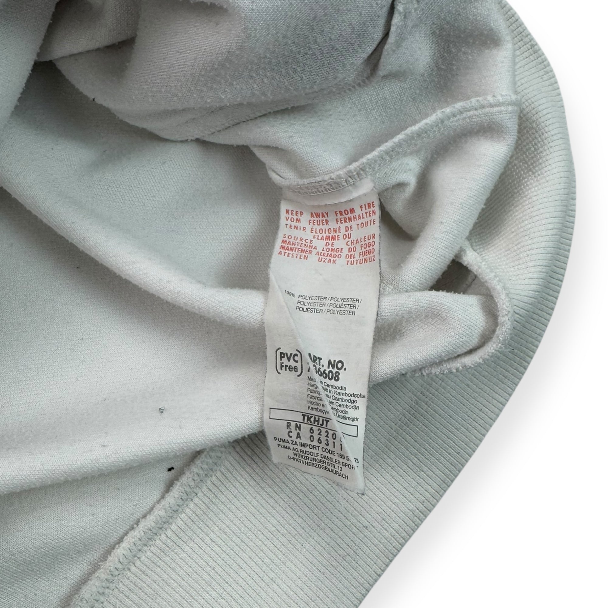 Italy 2010 Track Jacket (XL)