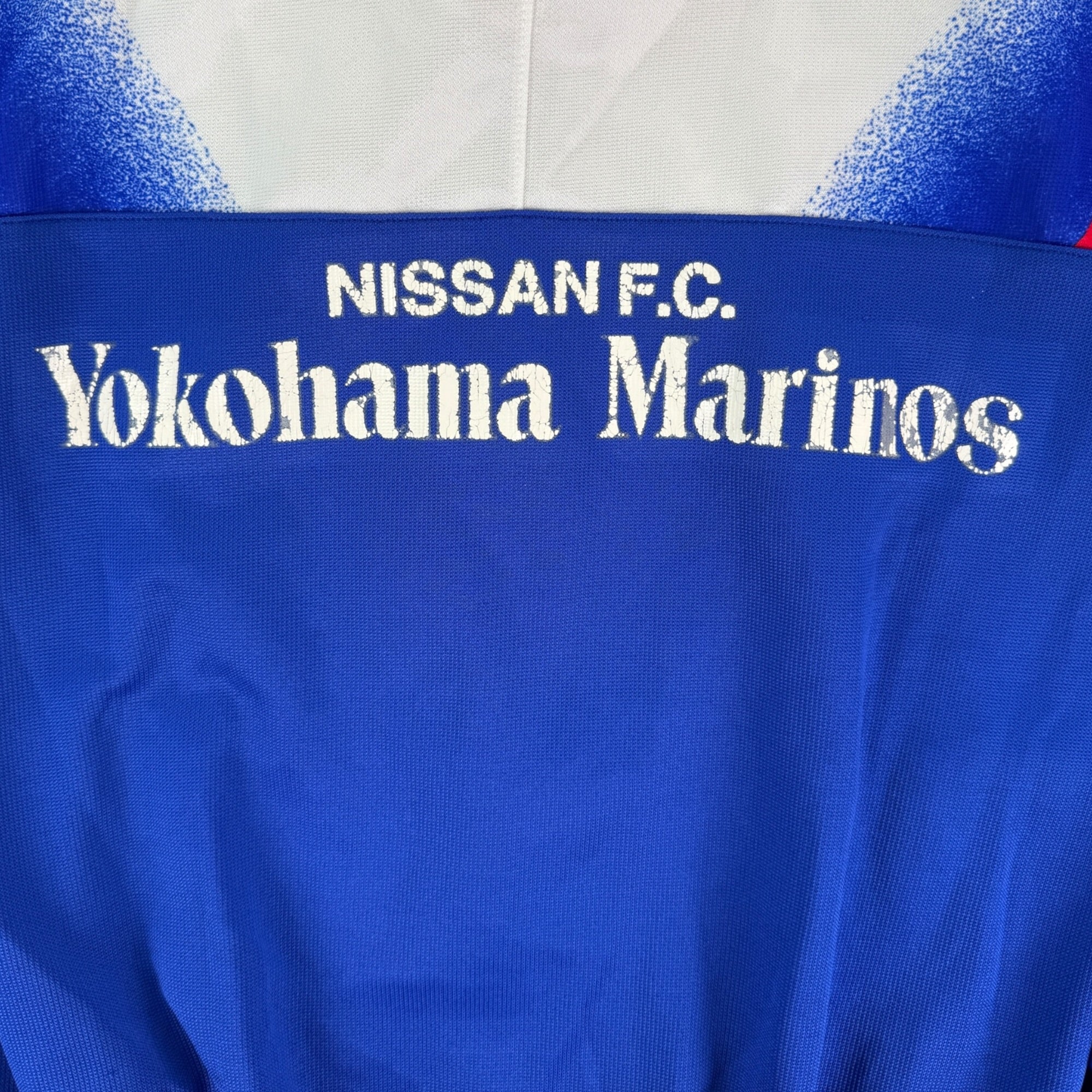 Yokohoma Marinos 1993 Track Jacket (S)