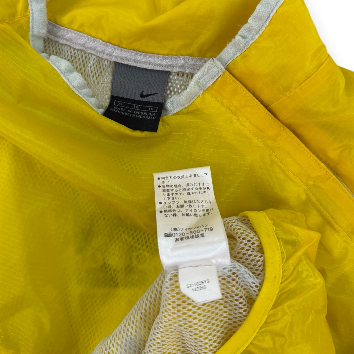 Brazil 2002 Drill Top (XL)