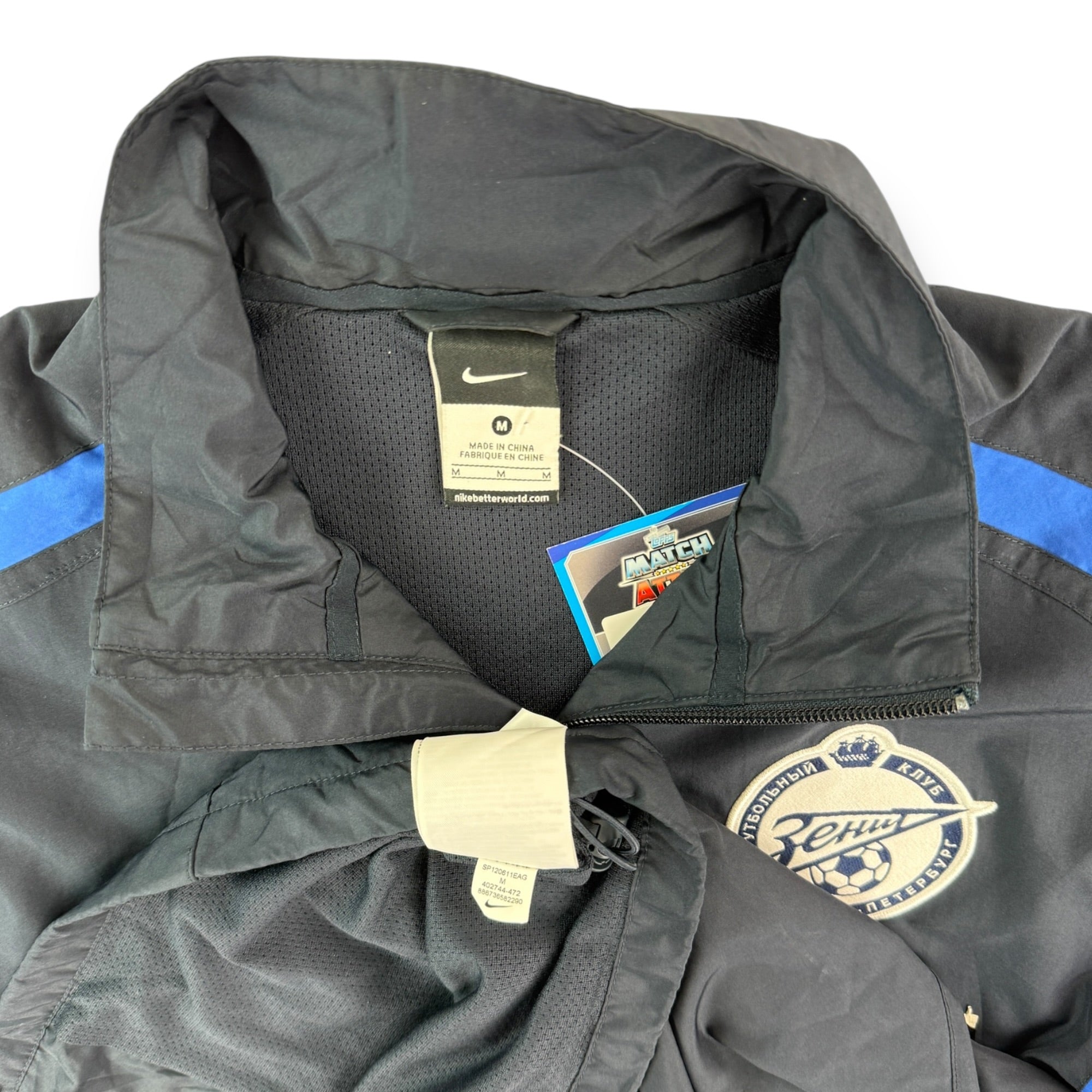 Zenit 2010 Tracksuit Jacket (M)