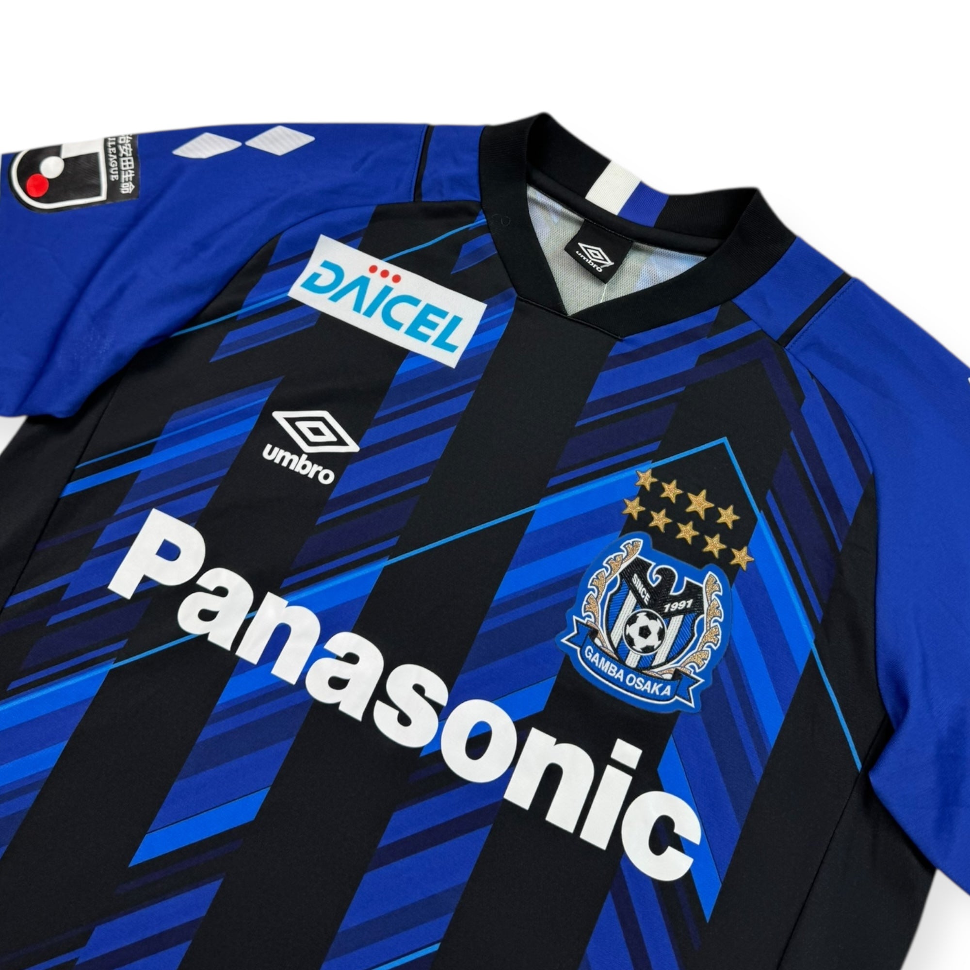 Gamba Osaka 2021 Home Shirt (M)