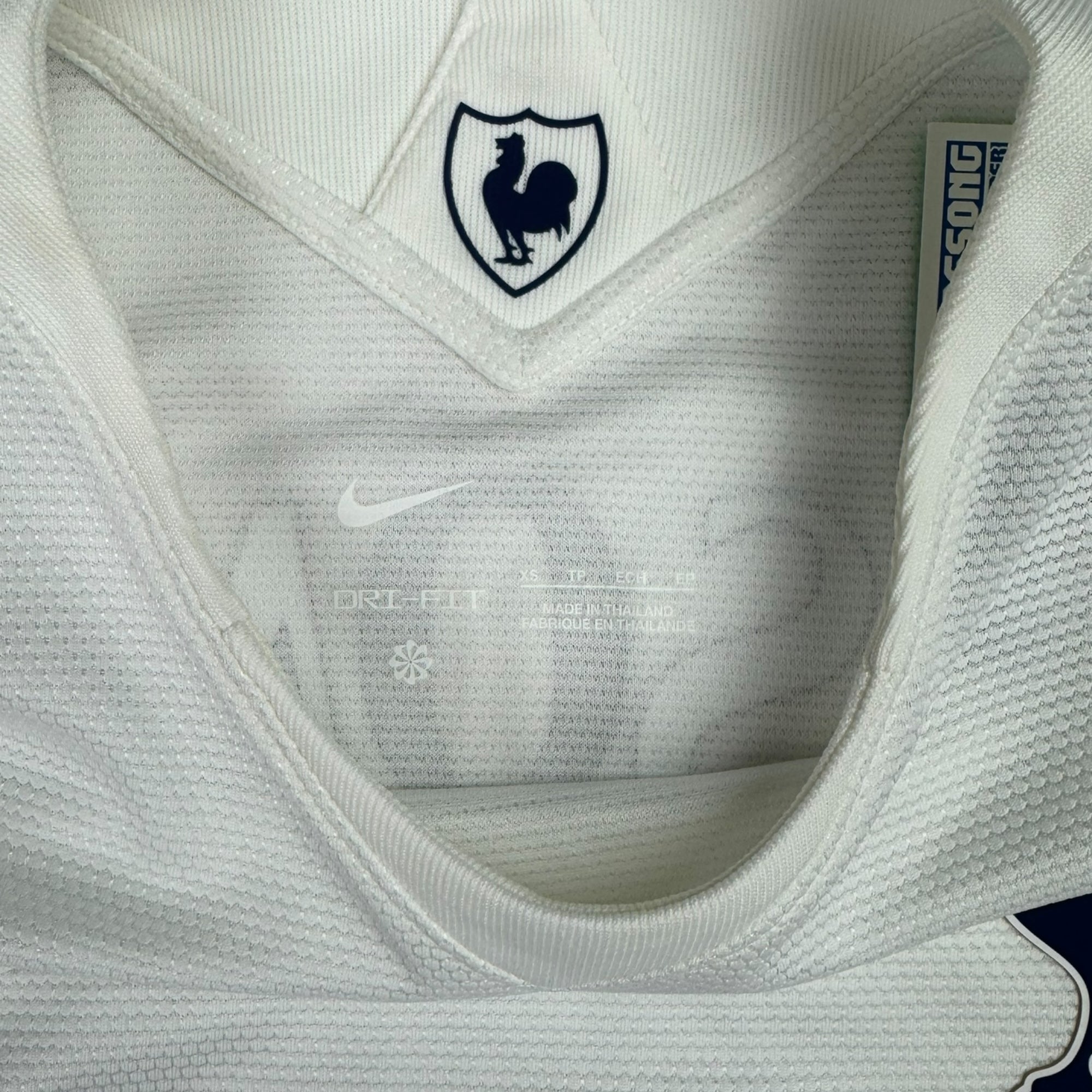 Tottenham 2021 Home Shirt, Son 7 (XS)