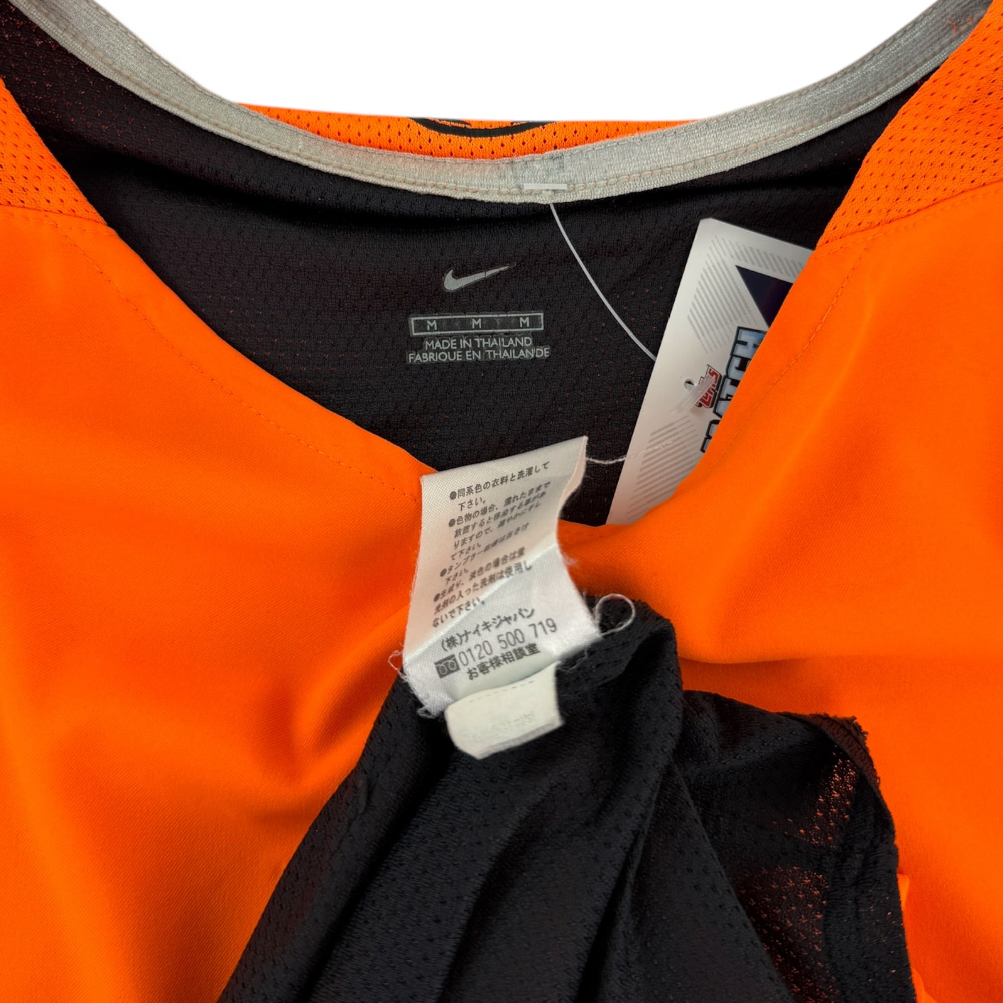 Netherlands 2002 Vest (M)