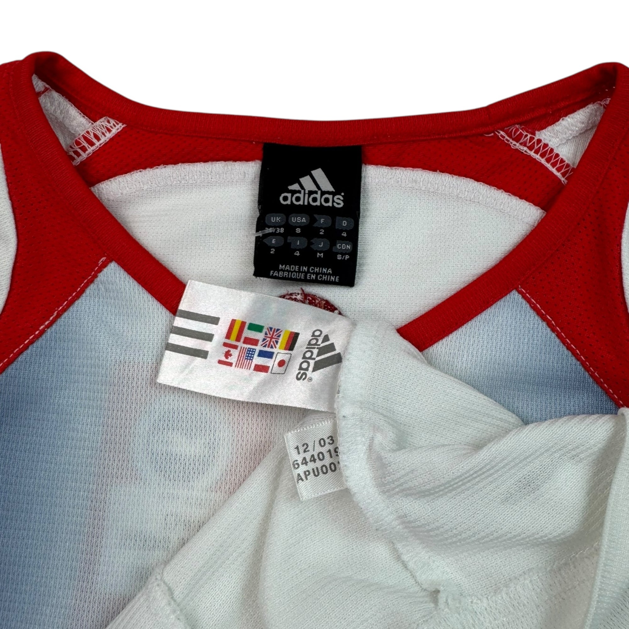China 2004 Training Shirt (S)