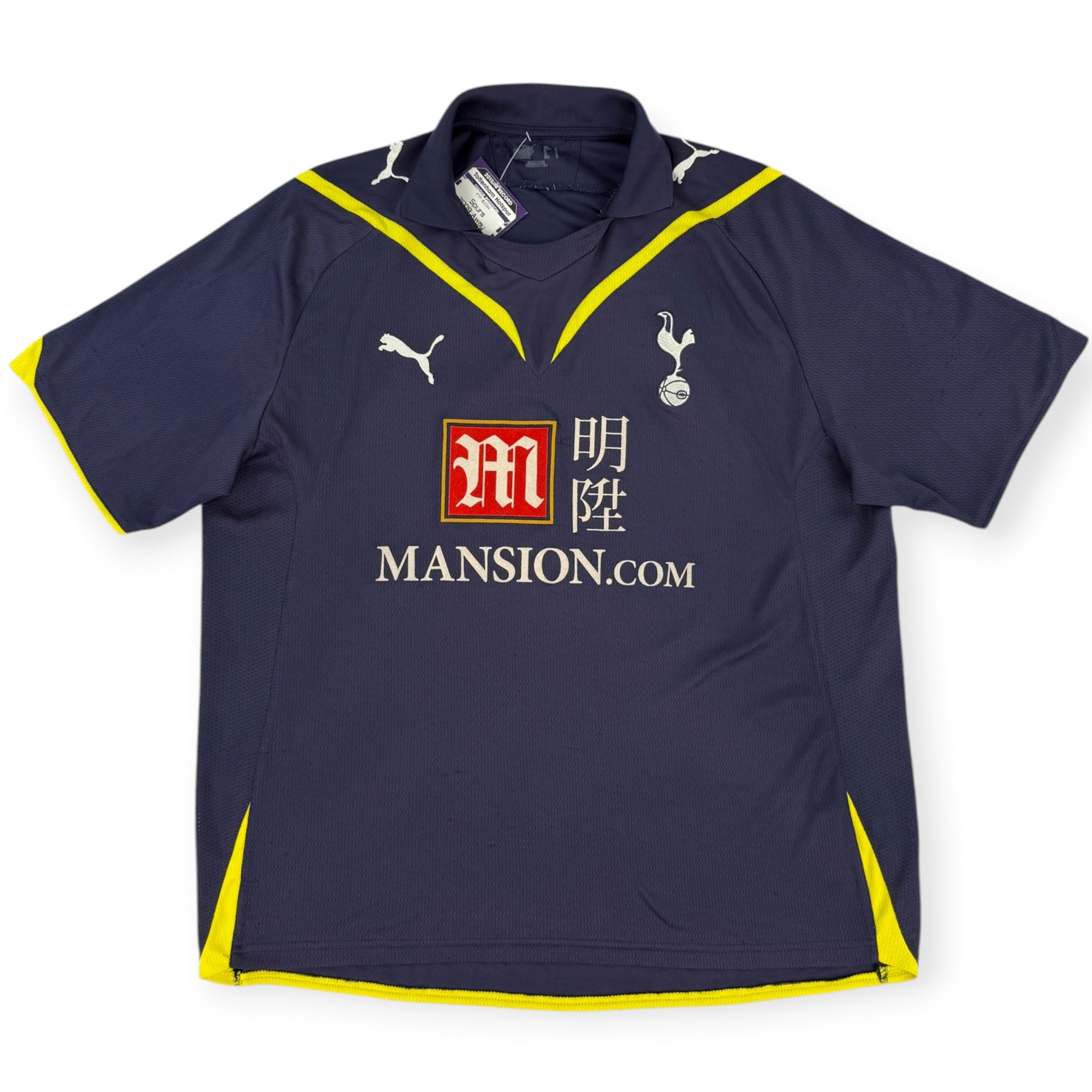 Spurs 2009 Away Shirt (L)