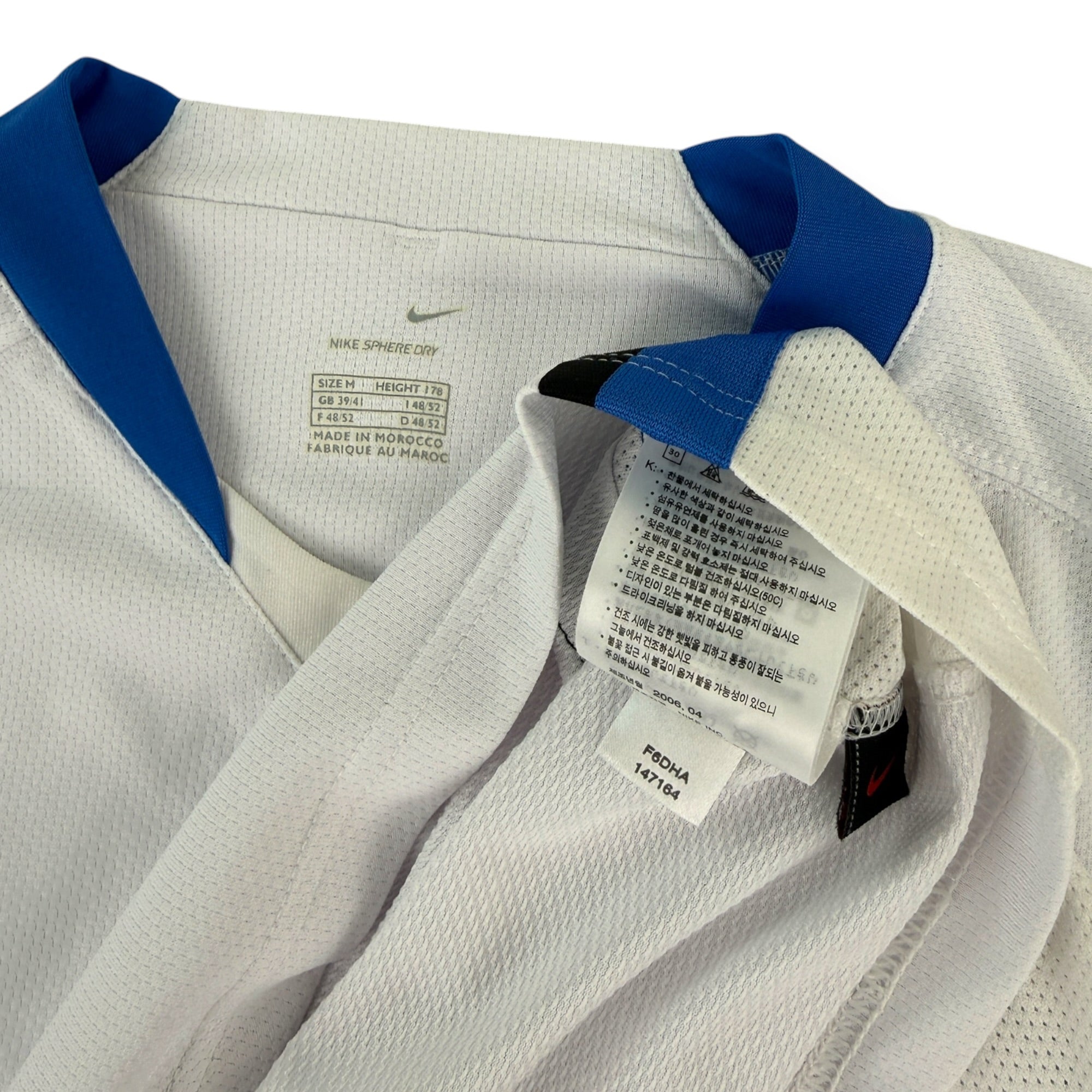 Inter Milan 2006 Away Shirt (M)