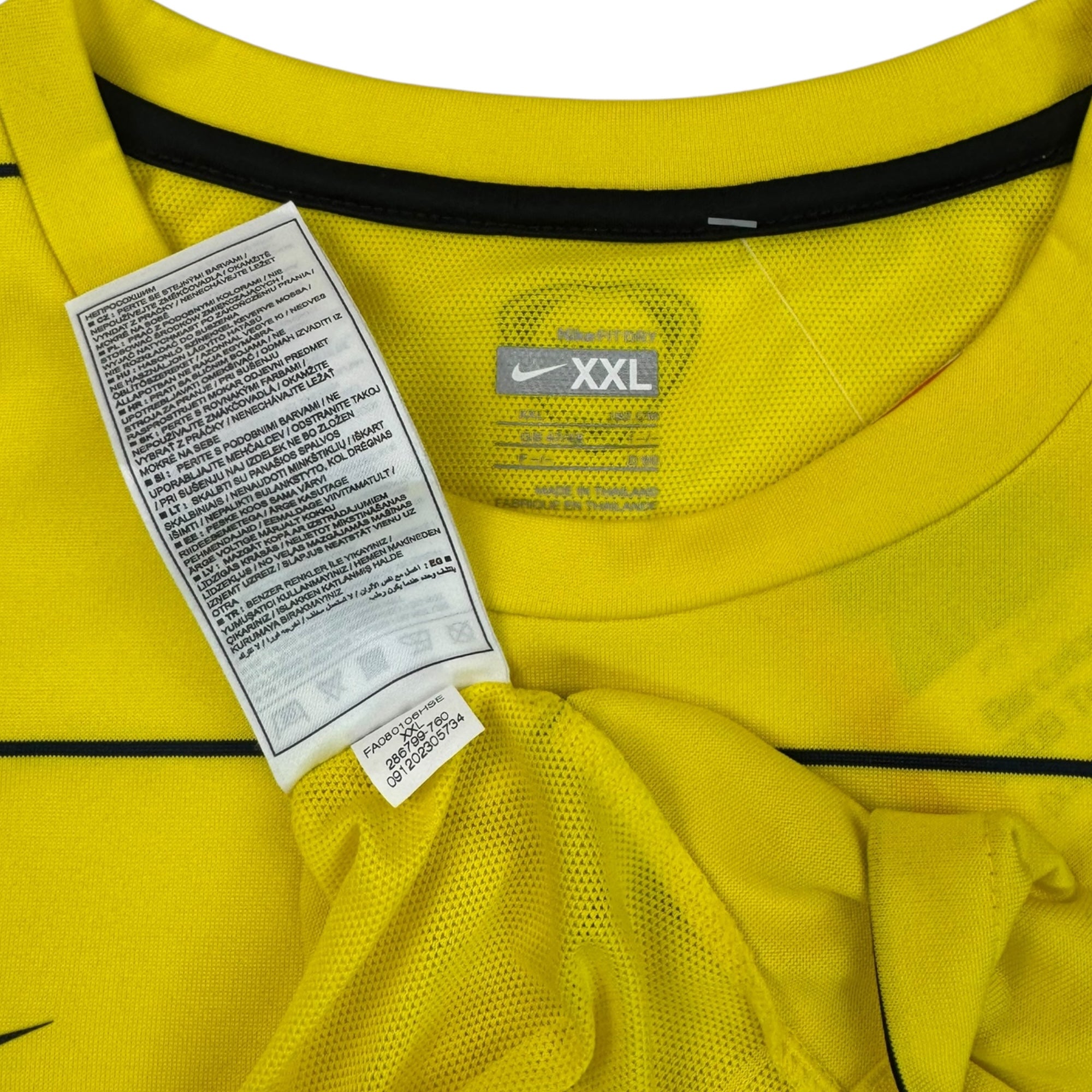 FC Barcelona 2008 Training Shirt (XXL)