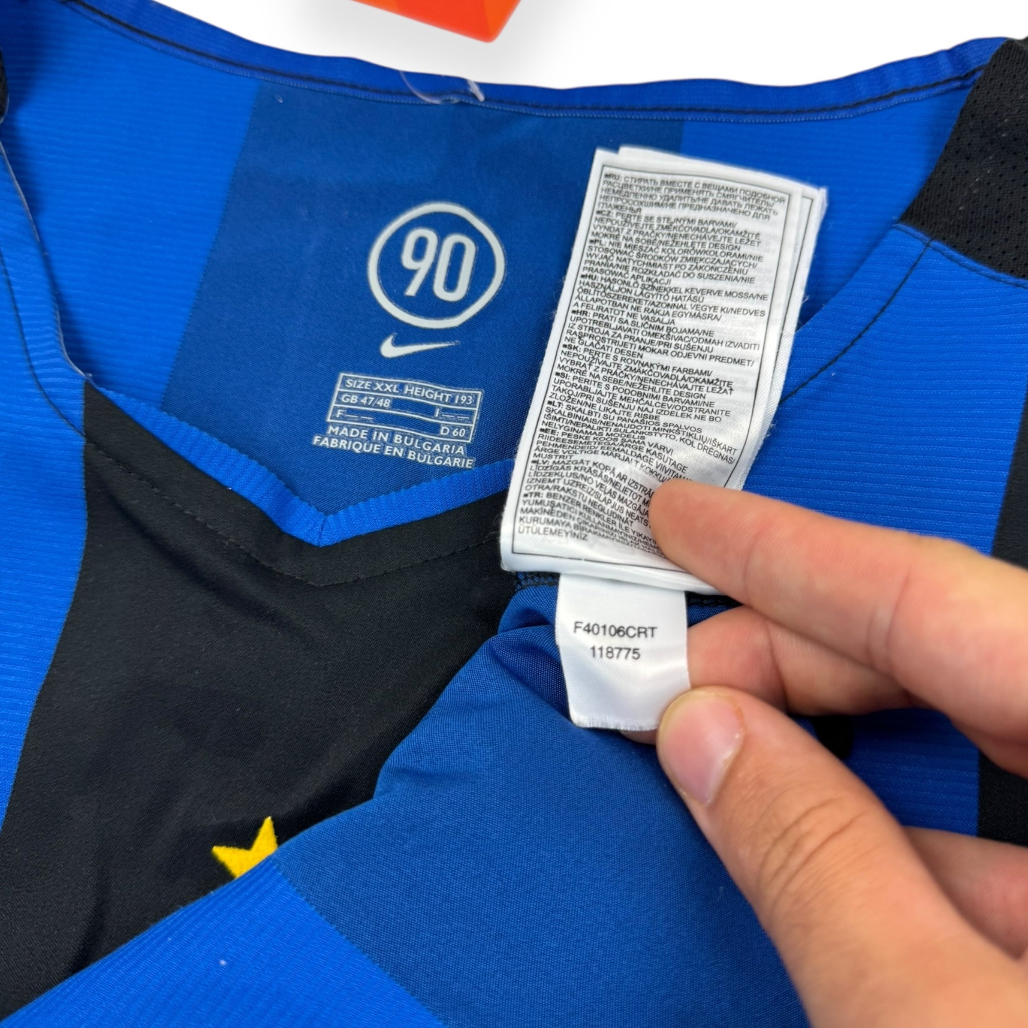 Inter Milan 2004 Home Shirt (XXL)